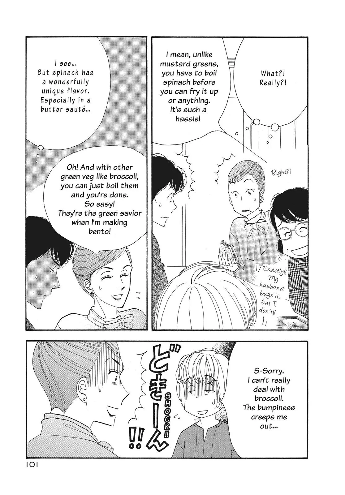 What Did You Eat Yesterday? Chapter 142 page 3 - 