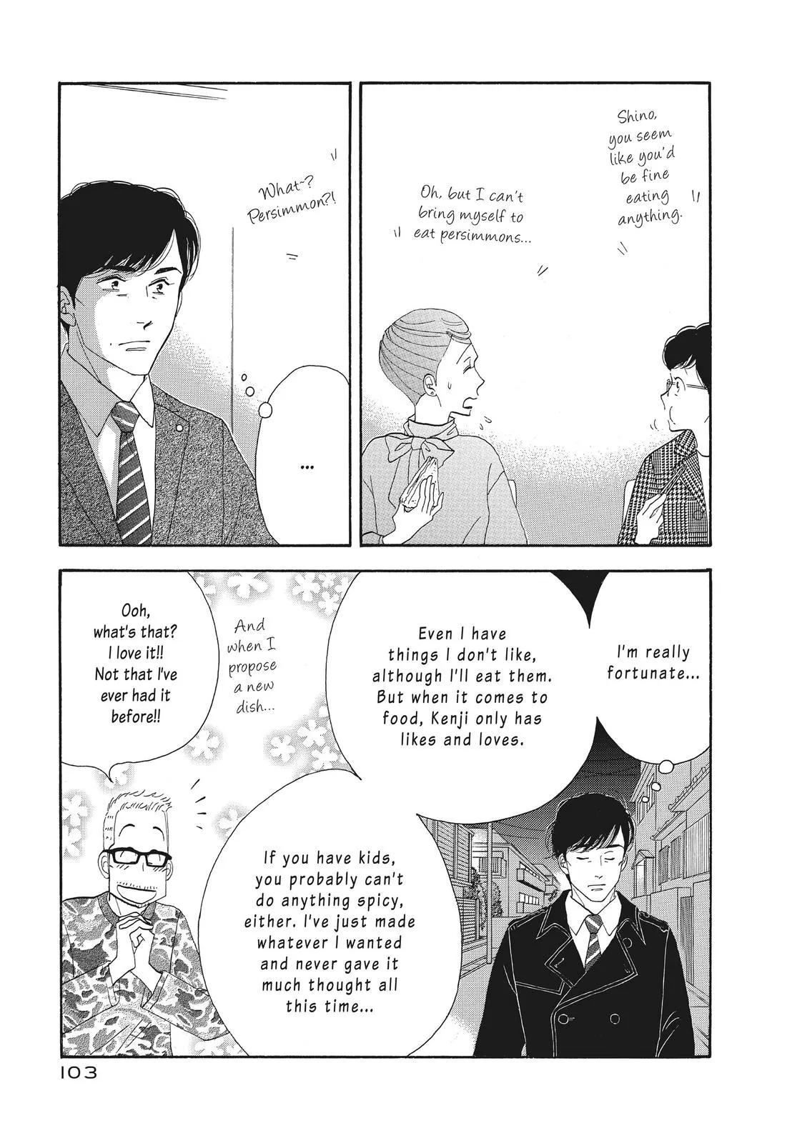 What Did You Eat Yesterday? Chapter 142 page 5 - 