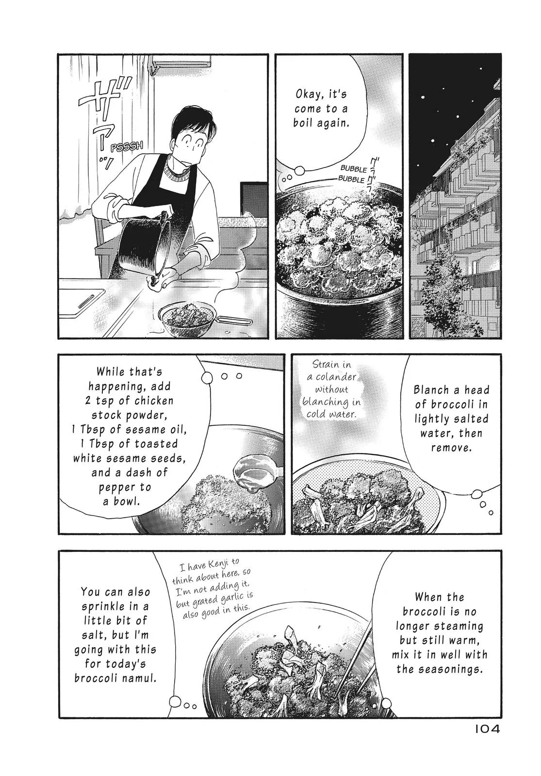 What Did You Eat Yesterday? Chapter 142 page 6 - 