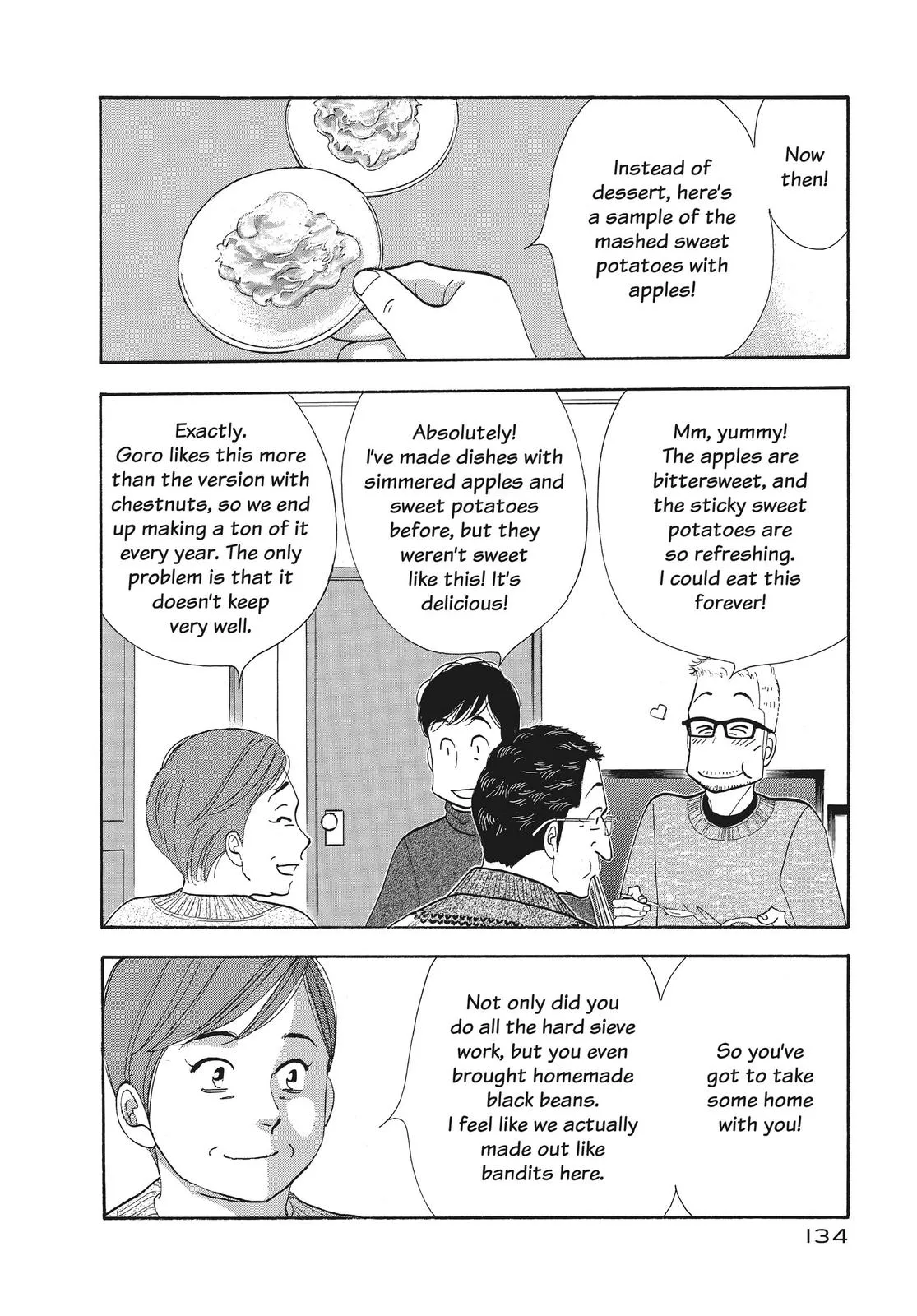 What Did You Eat Yesterday? Chapter 143 page 16 - 