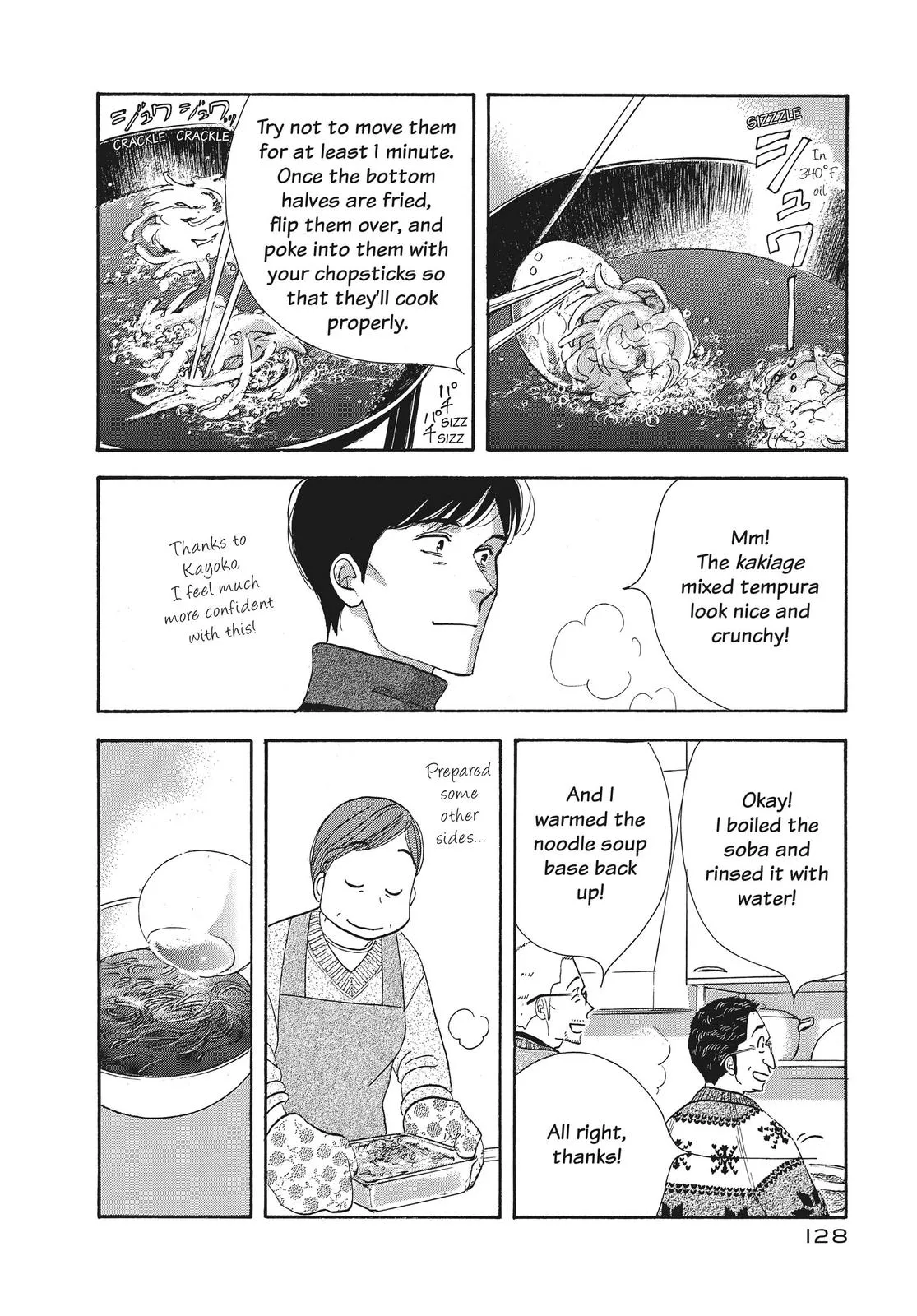 What Did You Eat Yesterday? Chapter 143 page 10 - 