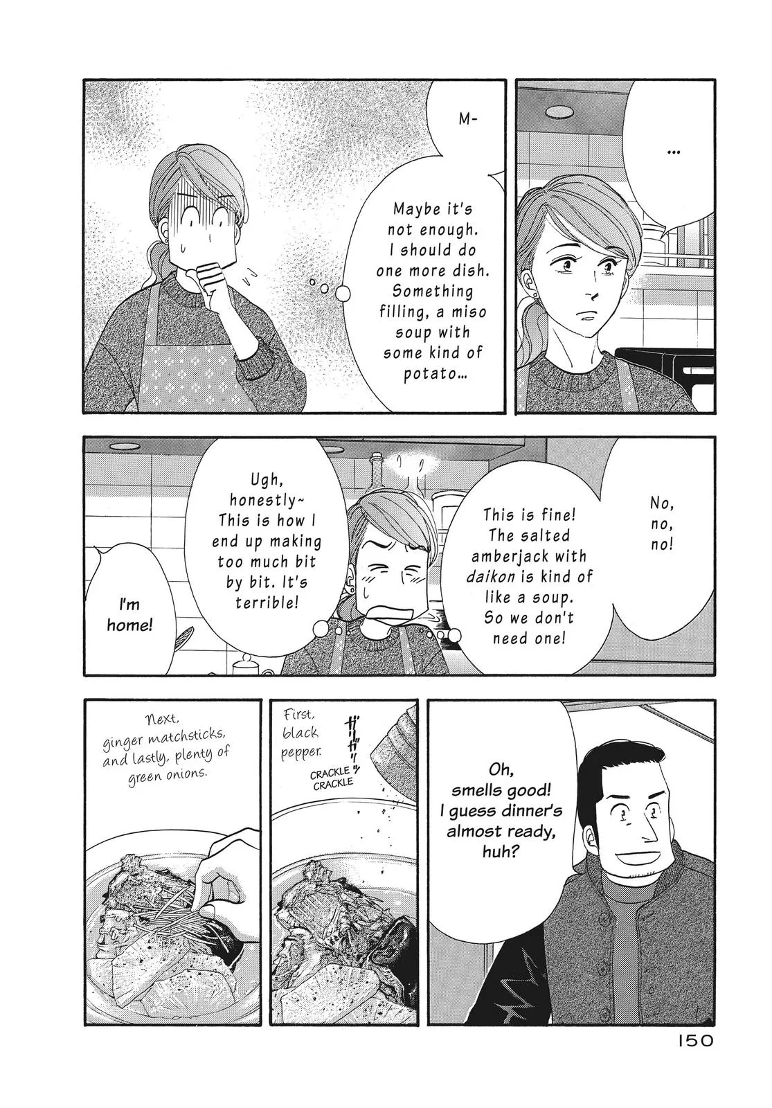 What Did You Eat Yesterday? Chapter 144 page 12 - 
