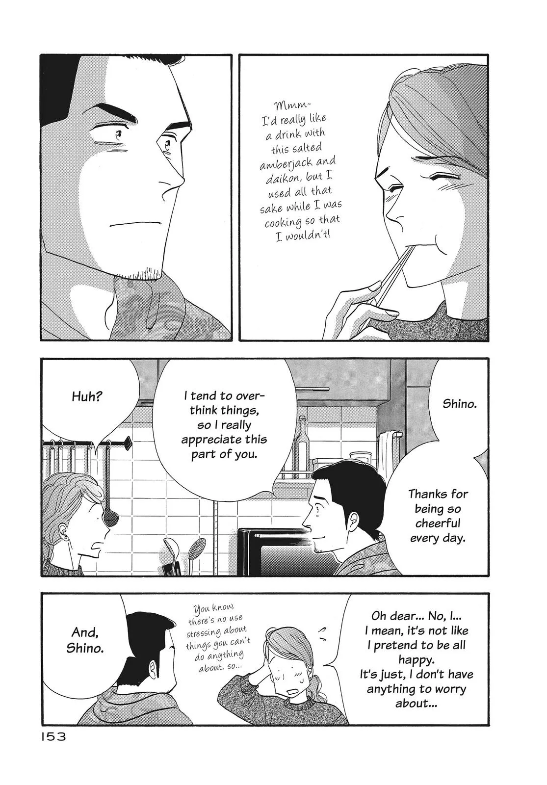 What Did You Eat Yesterday? Chapter 144 page 15 - 