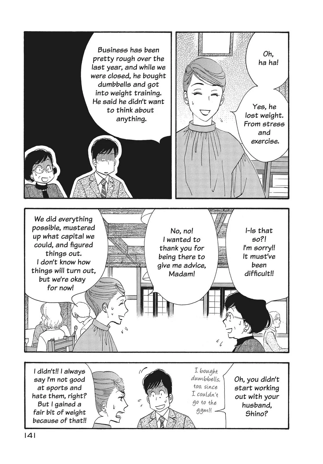 What Did You Eat Yesterday? Chapter 144 page 3 - 