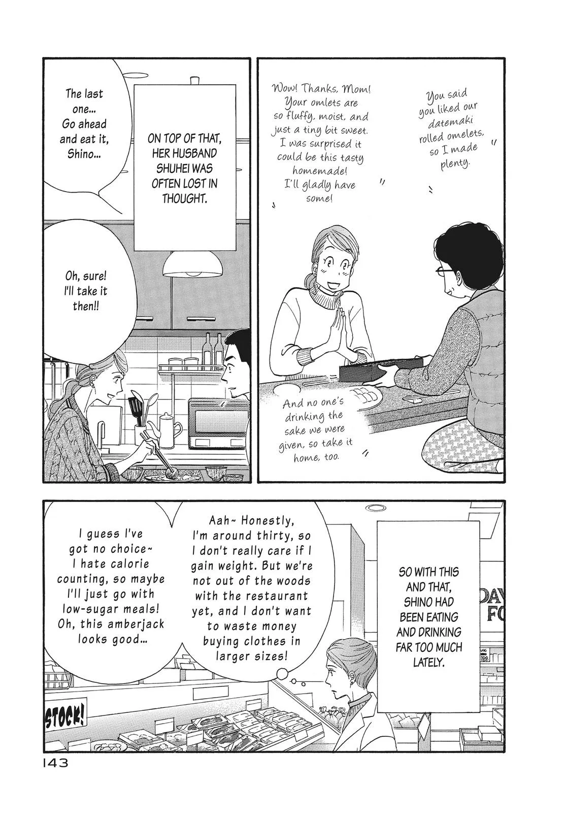 What Did You Eat Yesterday? Chapter 144 page 5 - 