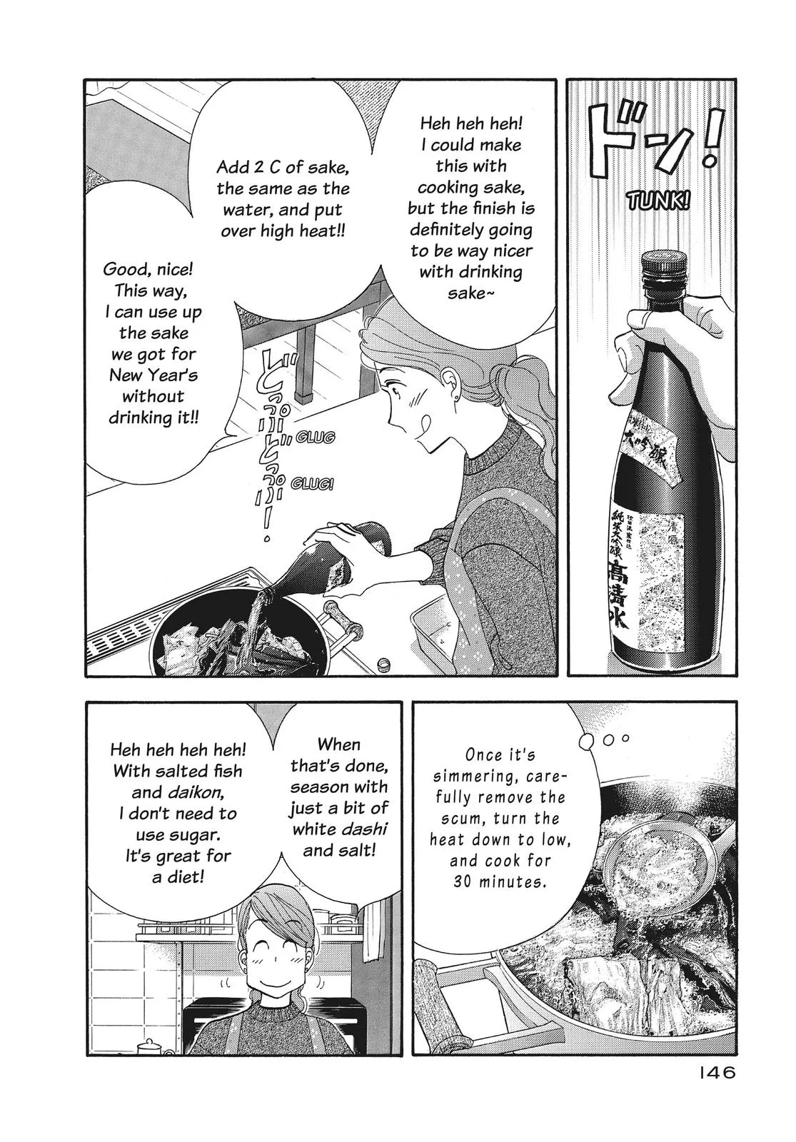 What Did You Eat Yesterday? Chapter 144 page 8 - 