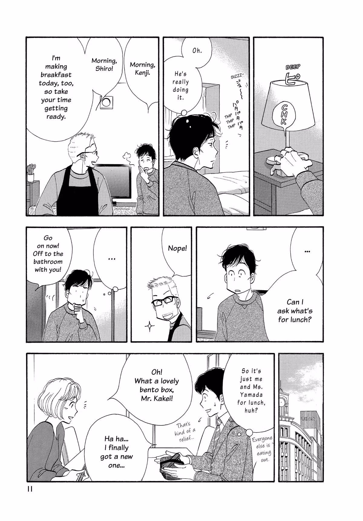 What Did You Eat Yesterday? Chapter 145 page 13 - 