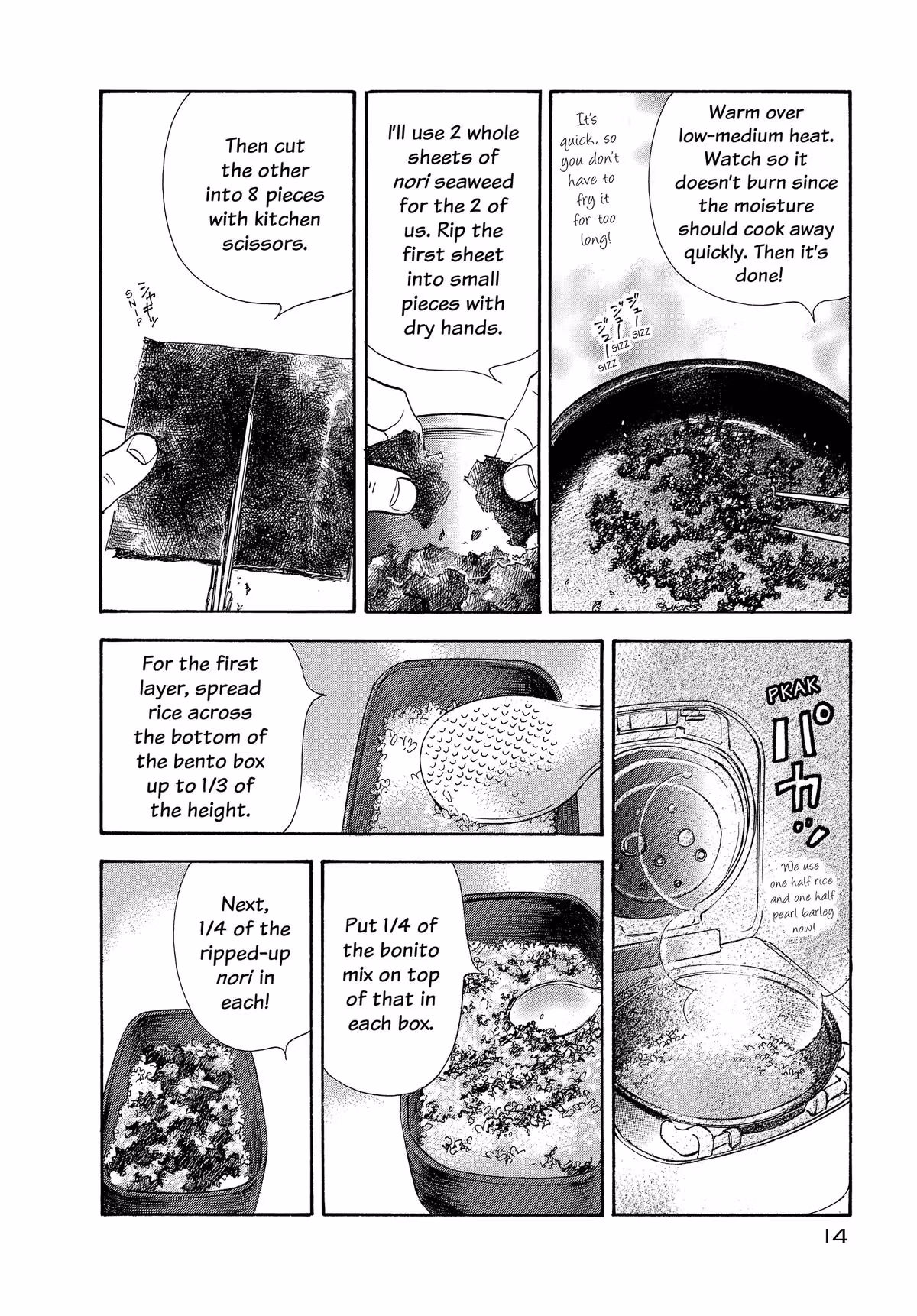 What Did You Eat Yesterday? Chapter 145 page 16 - 