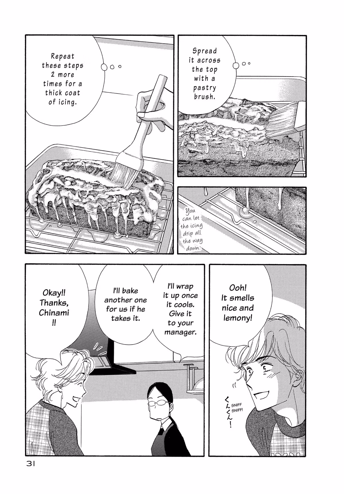 What Did You Eat Yesterday? Chapter 146 page 11 - 