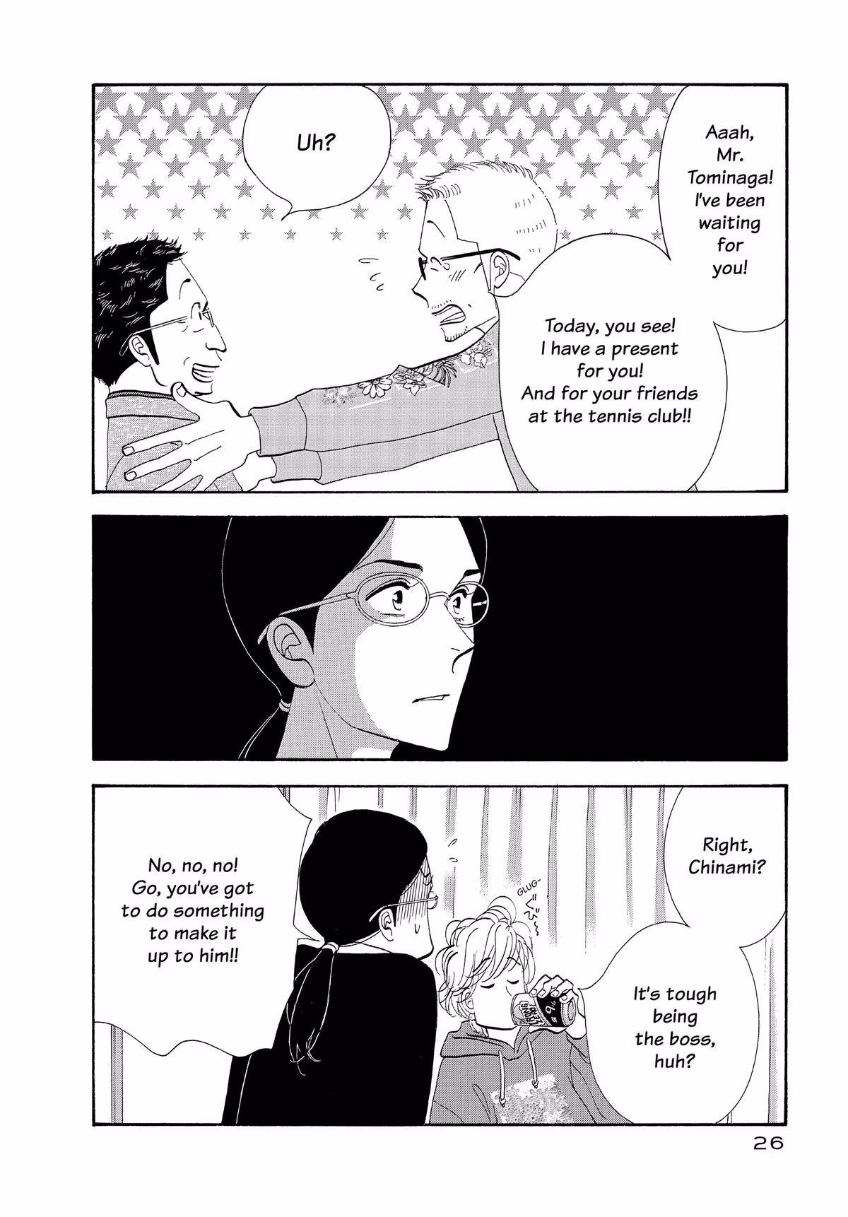 What Did You Eat Yesterday? Chapter 146 page 6 - 