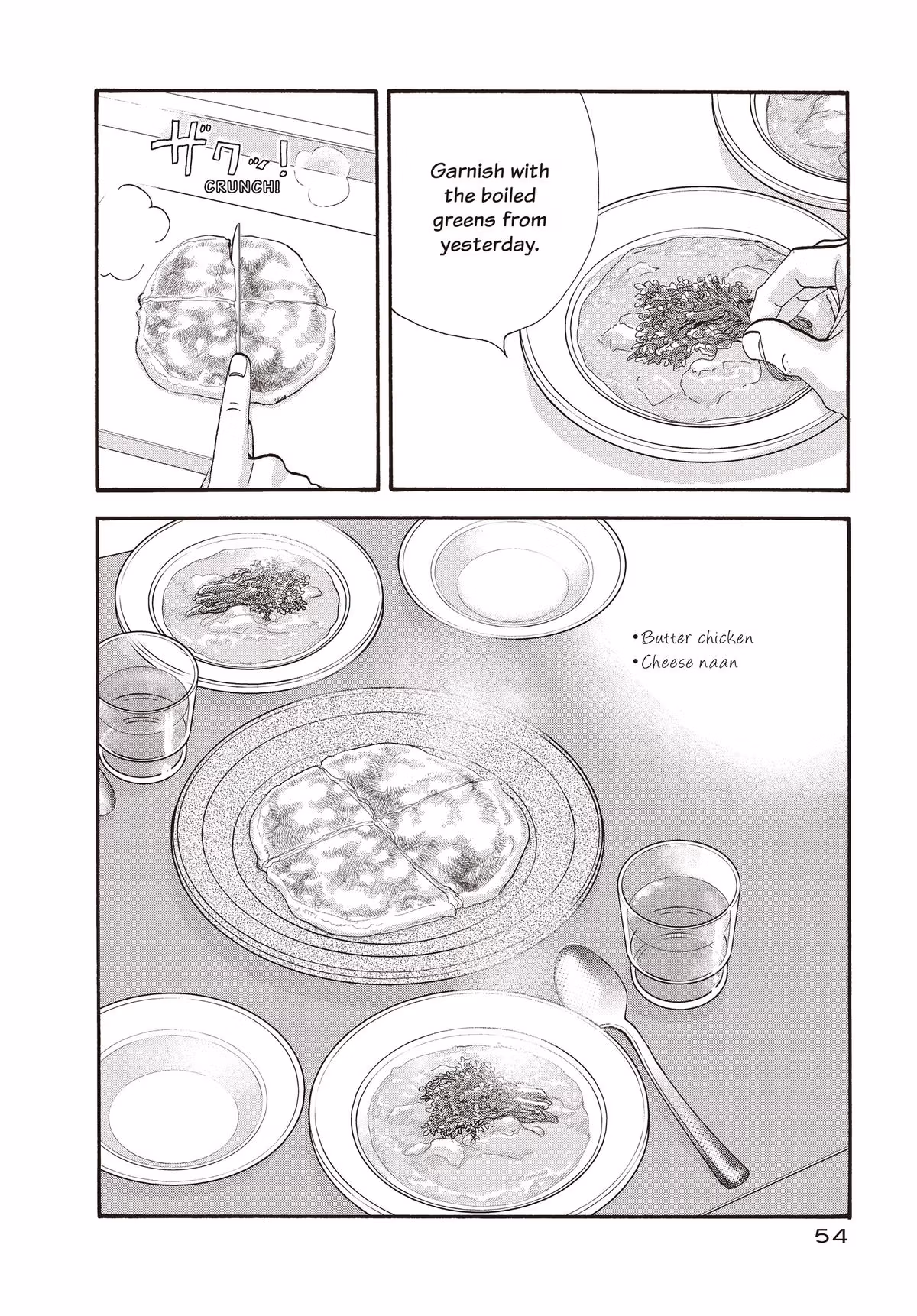 What Did You Eat Yesterday? Chapter 147 page 16 - 