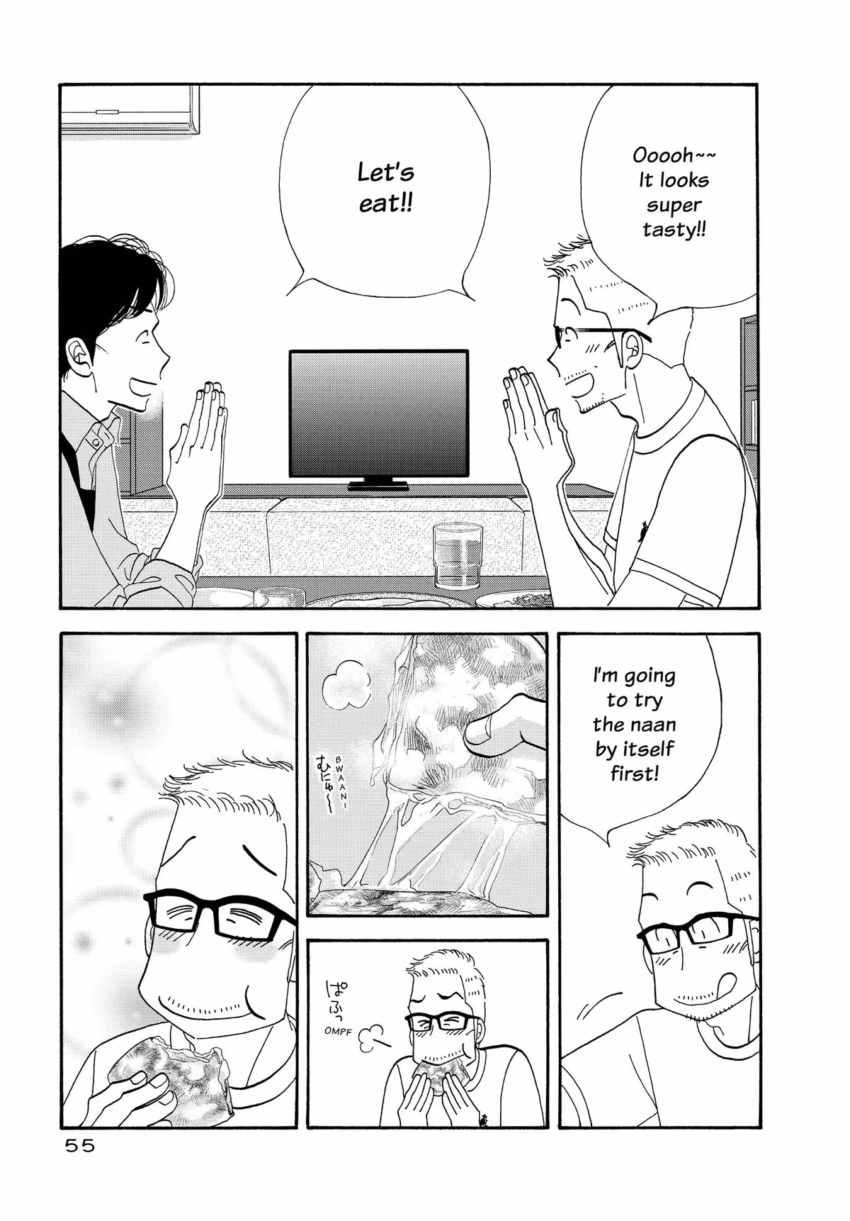 What Did You Eat Yesterday? Chapter 147 page 17 - 
