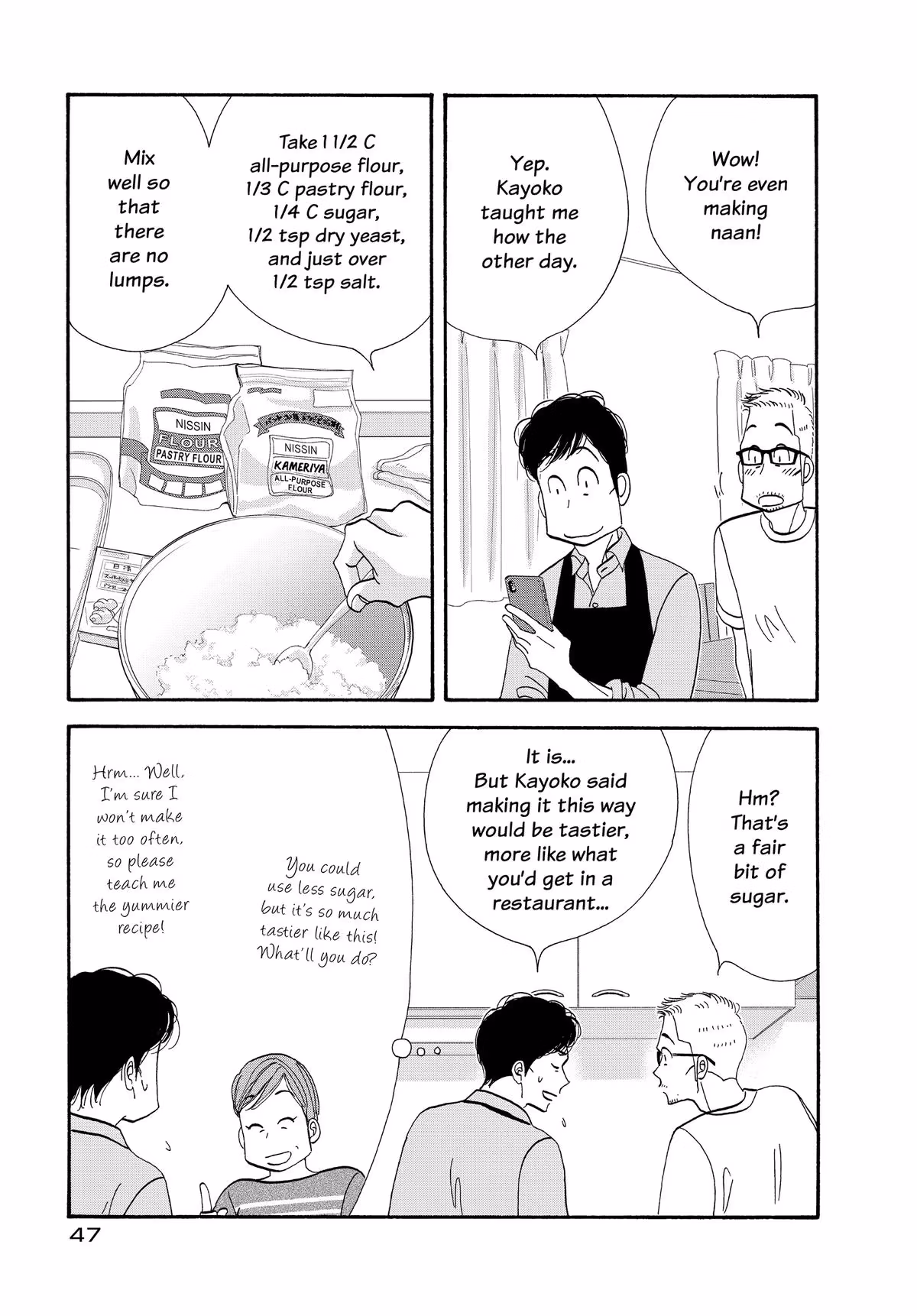 What Did You Eat Yesterday? Chapter 147 page 9 - 