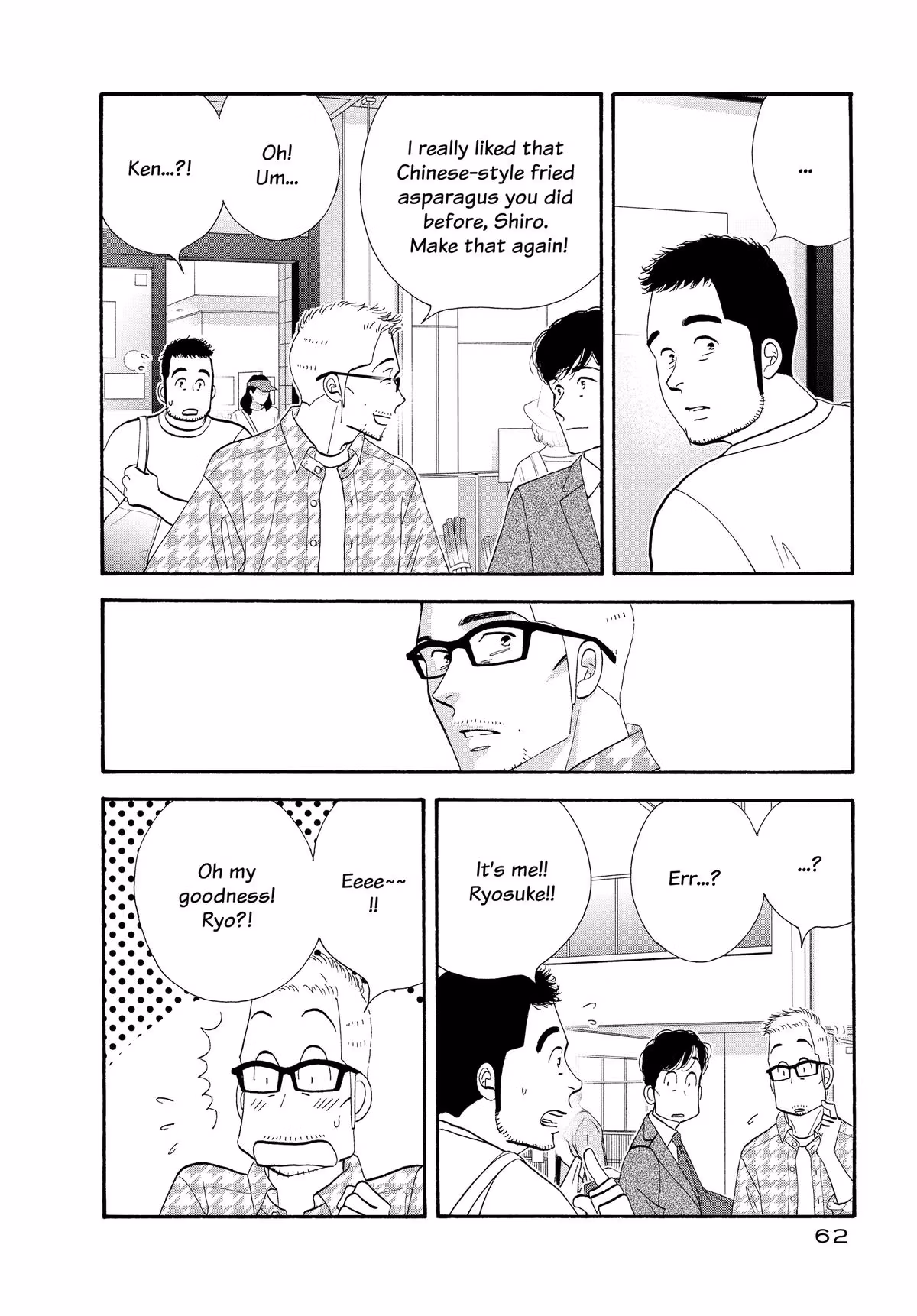 What Did You Eat Yesterday? Chapter 148 page 2 - 