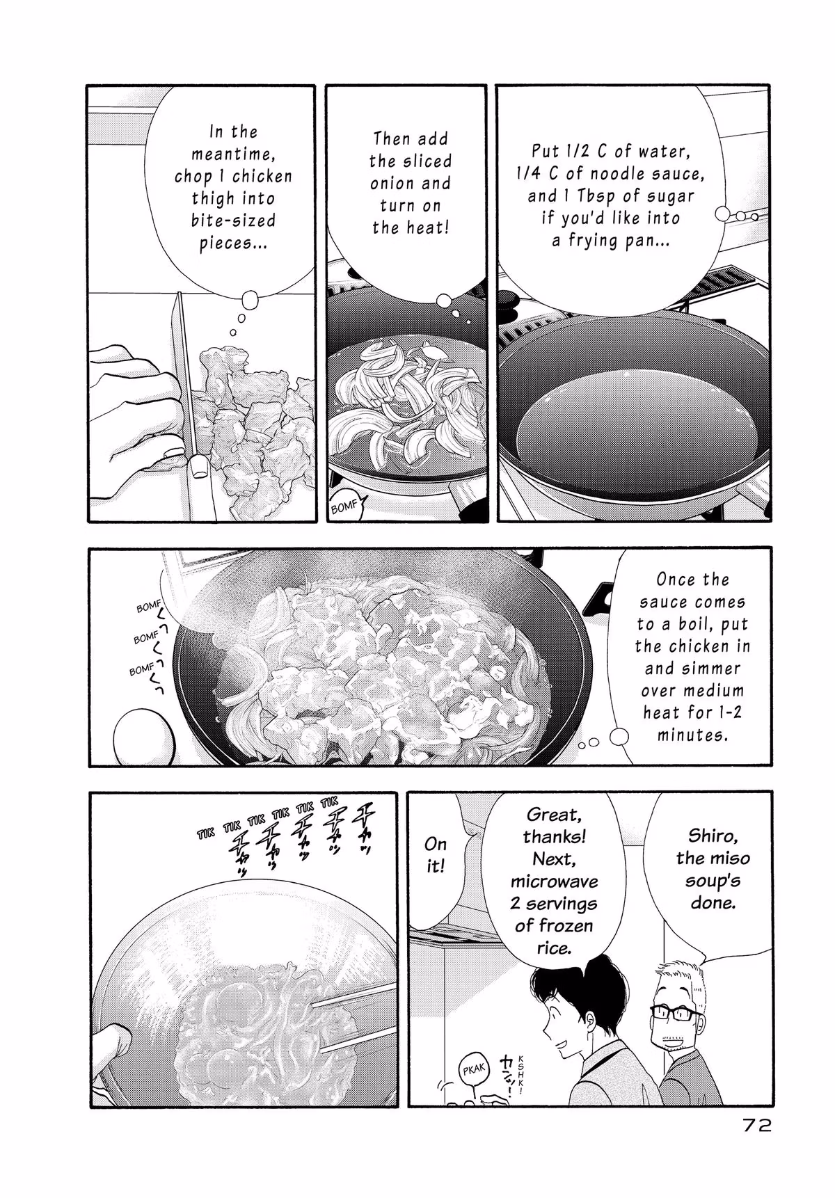 What Did You Eat Yesterday? Chapter 148 page 12 - 