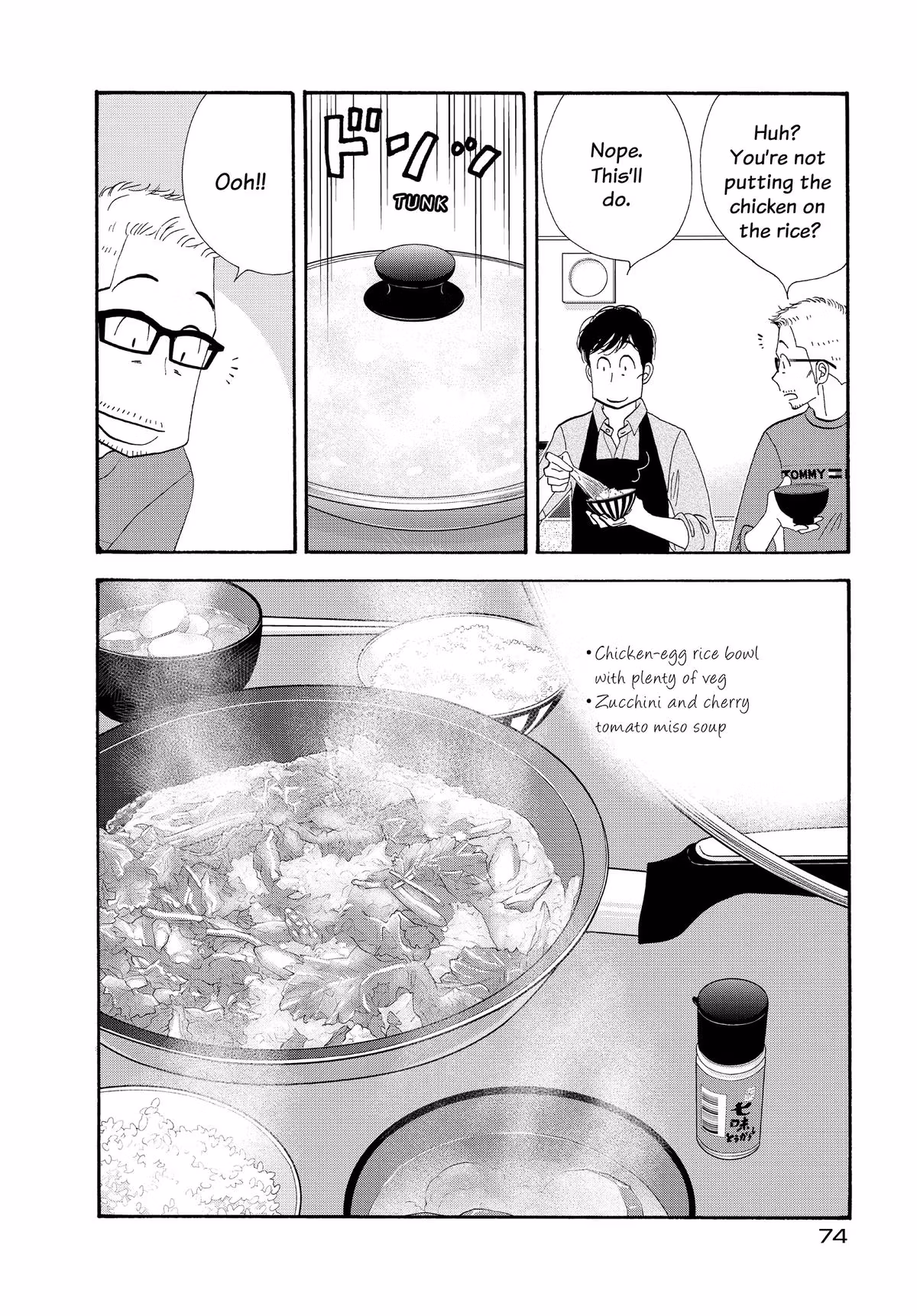 What Did You Eat Yesterday? Chapter 148 page 14 - 