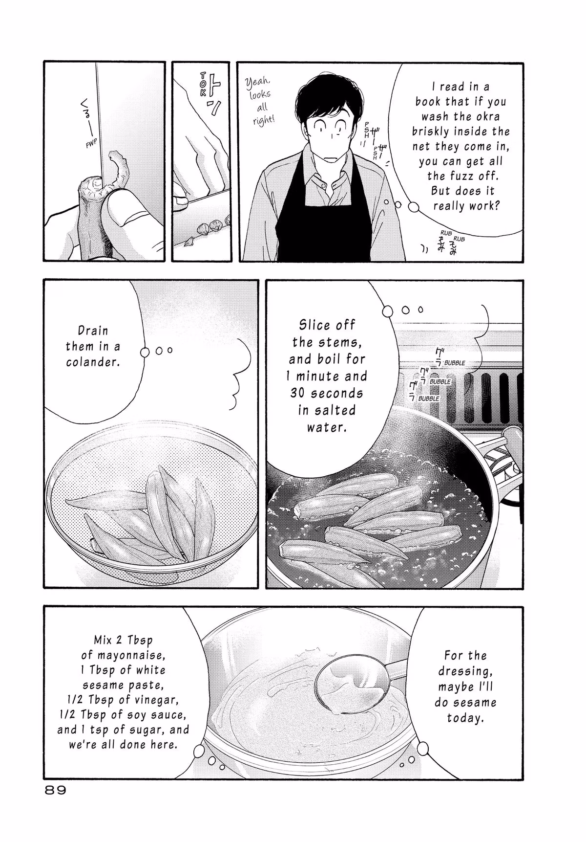 What Did You Eat Yesterday? Chapter 149 page 11 - 