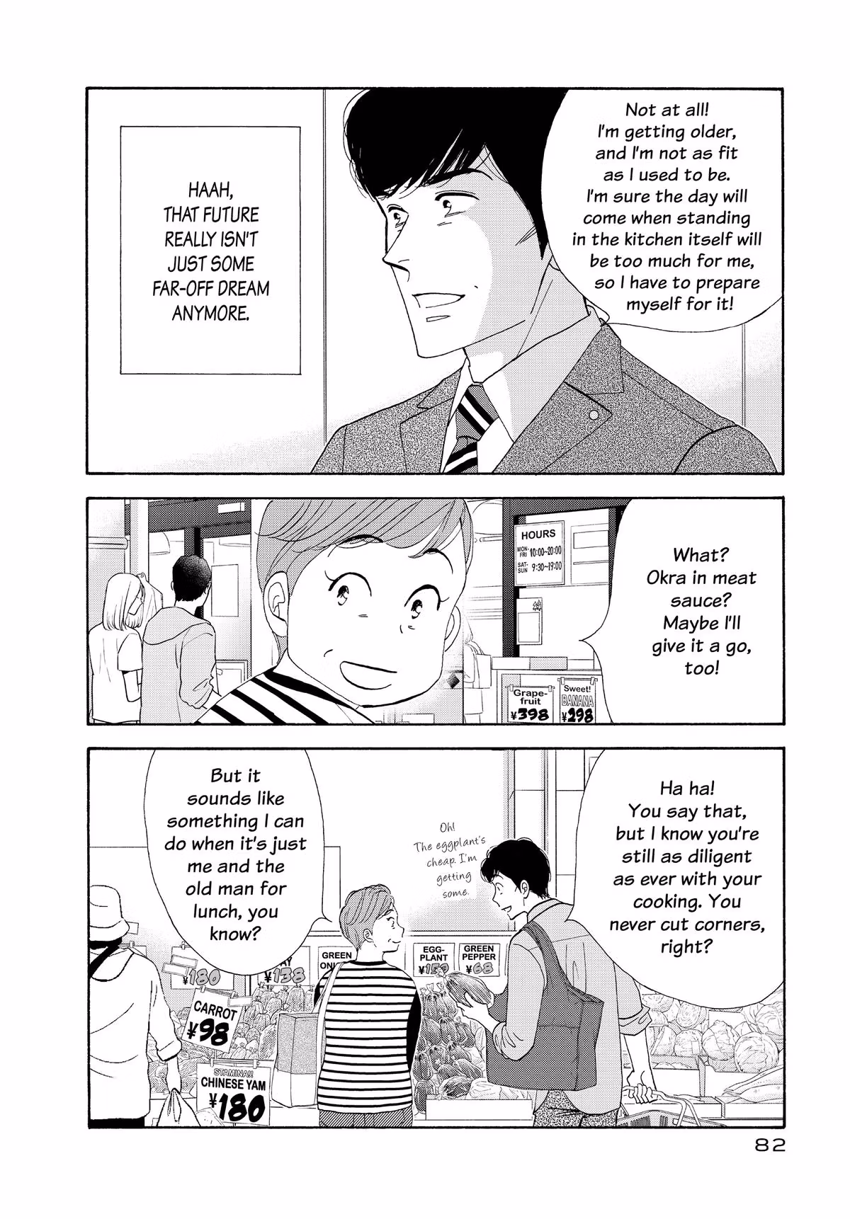 What Did You Eat Yesterday? Chapter 149 page 4 - 