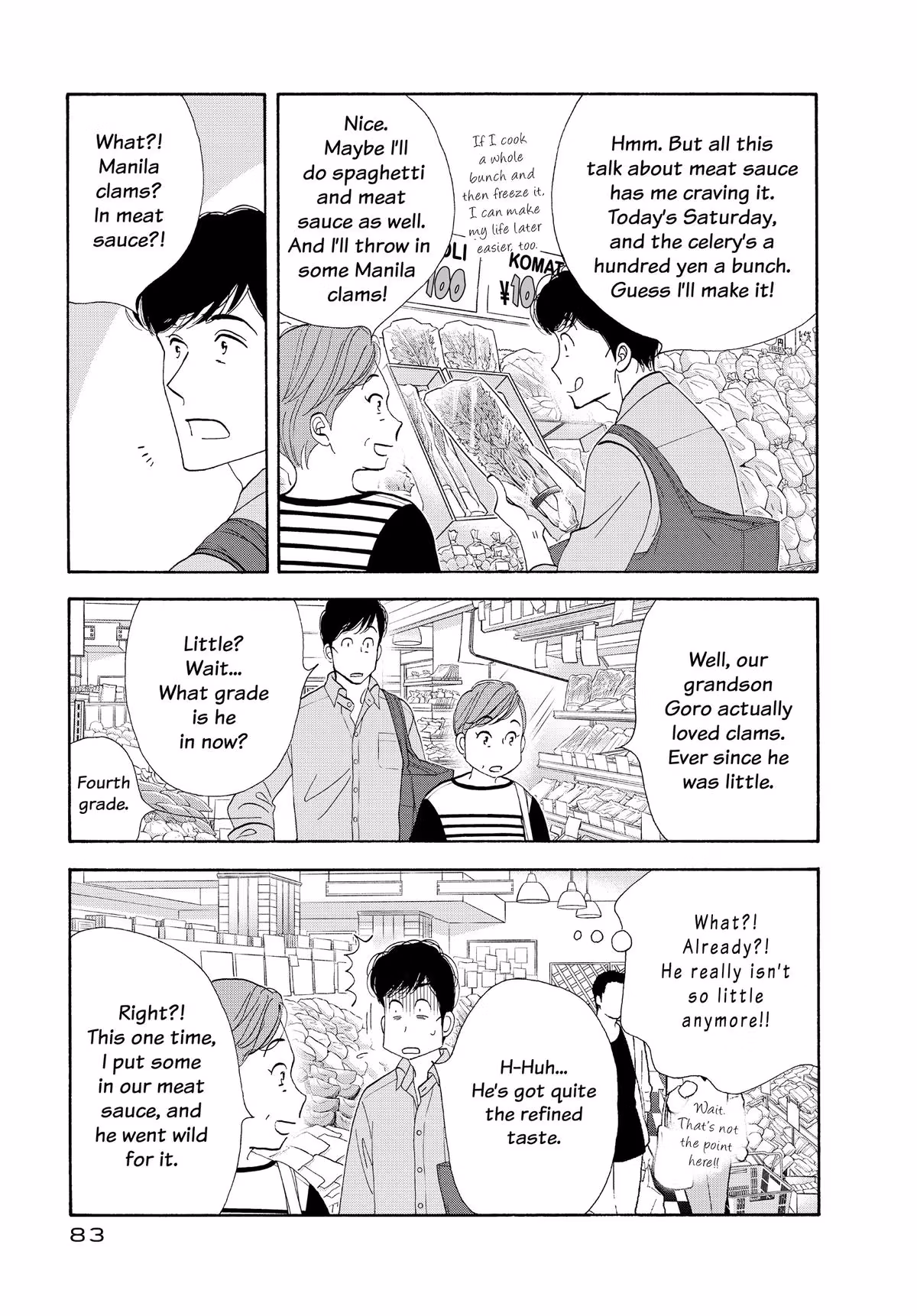 What Did You Eat Yesterday? Chapter 149 page 5 - 