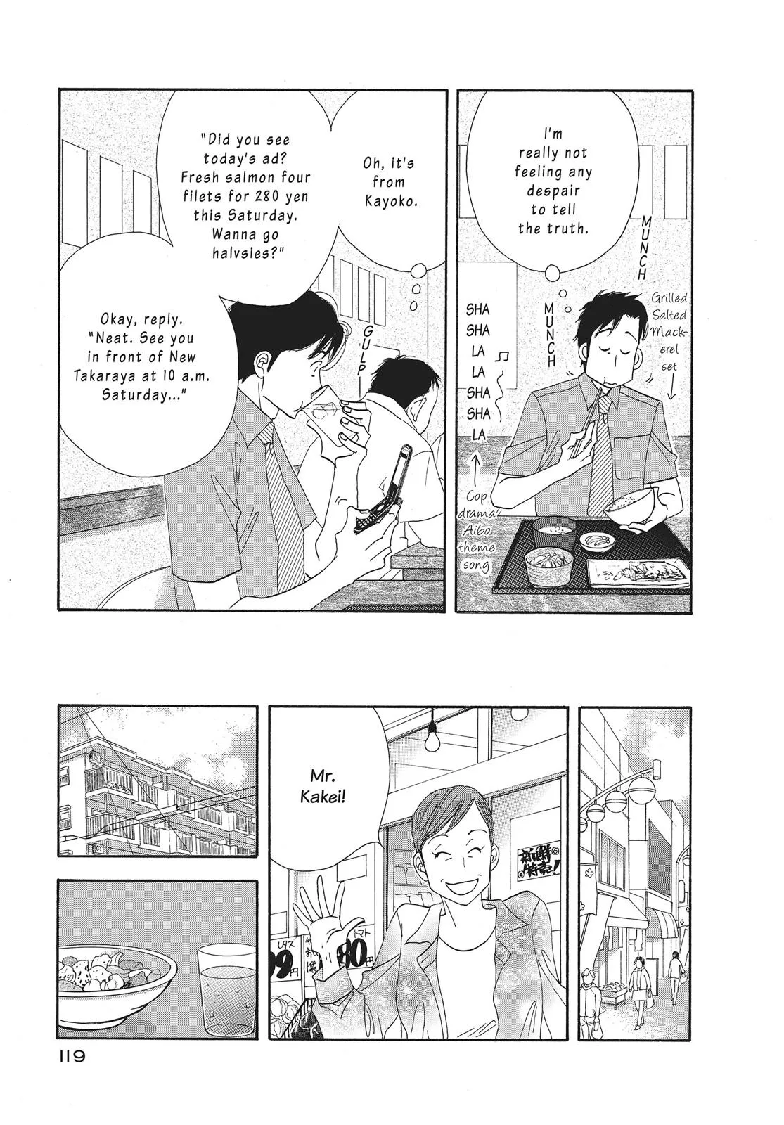 What Did You Eat Yesterday? Chapter 15 page 5 - 
