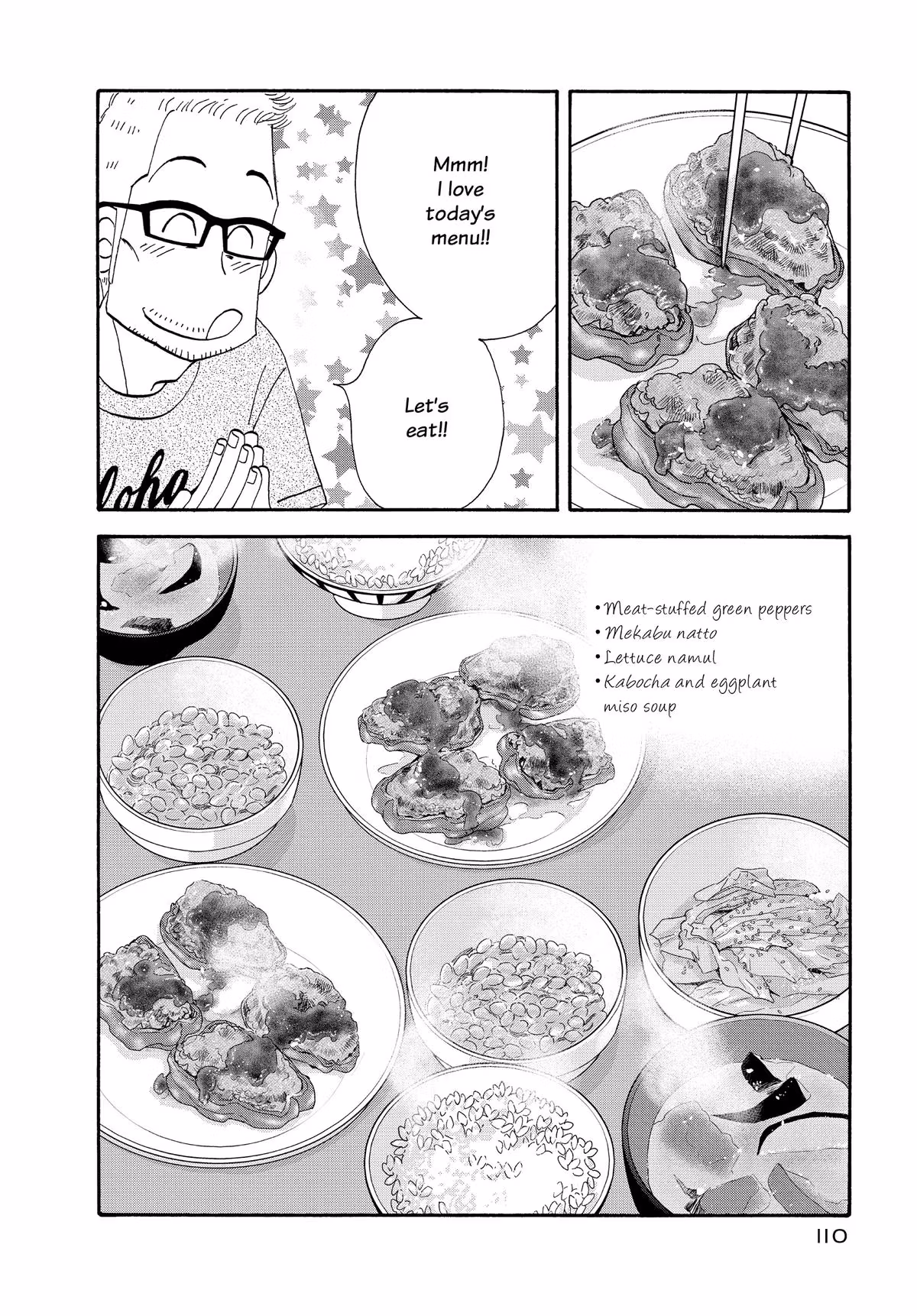 What Did You Eat Yesterday? Chapter 150 page 12 - 