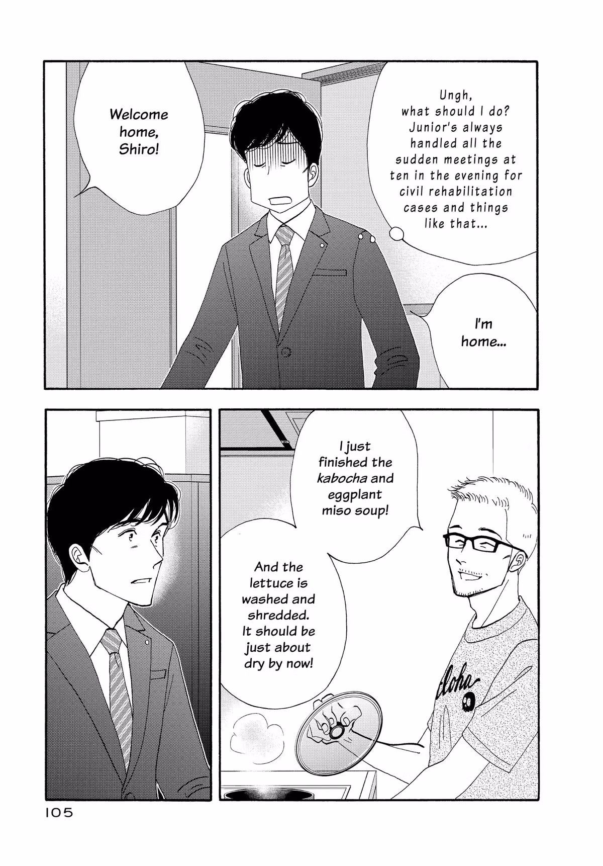 What Did You Eat Yesterday? Chapter 150 page 7 - 