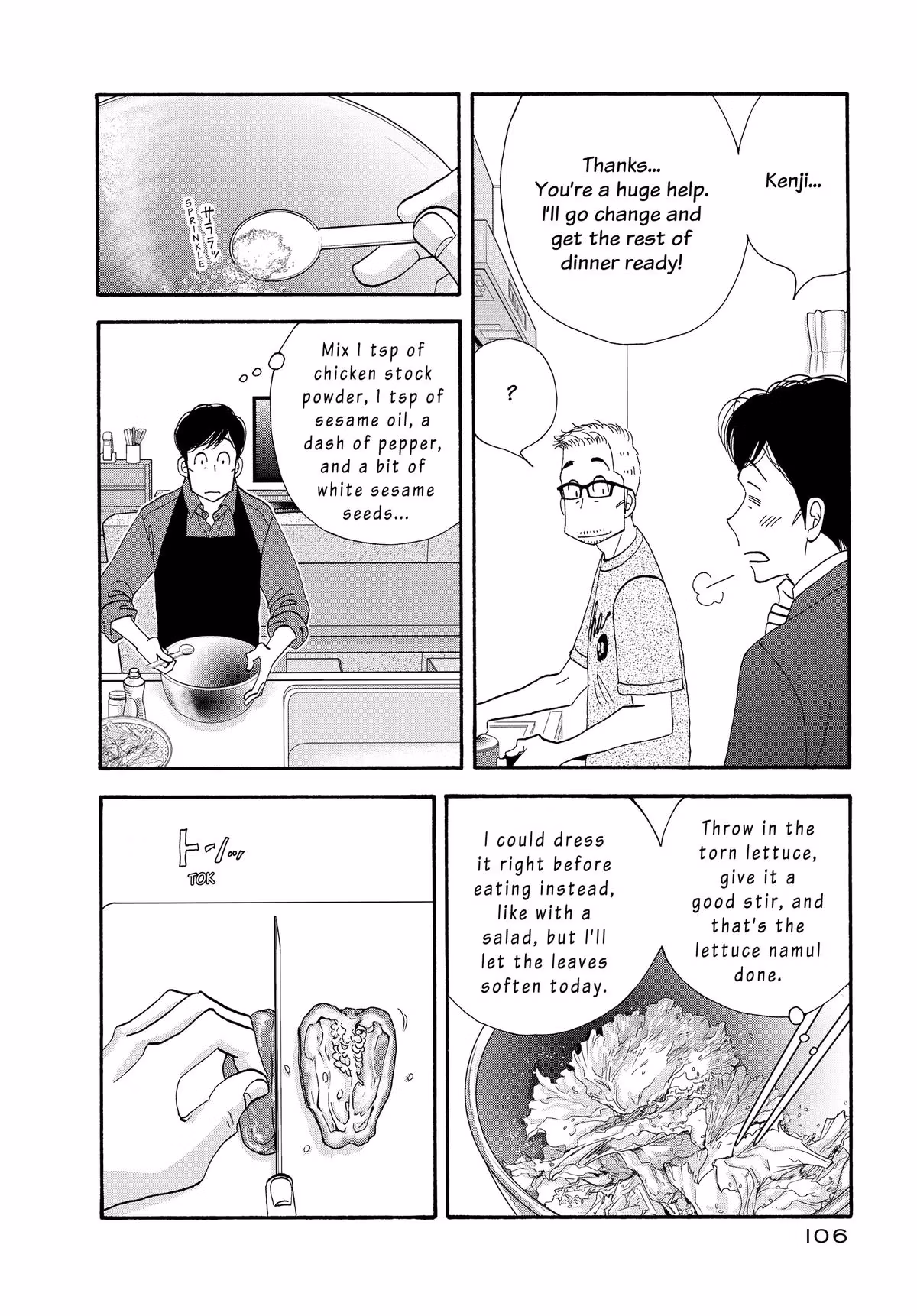 What Did You Eat Yesterday? Chapter 150 page 8 - 