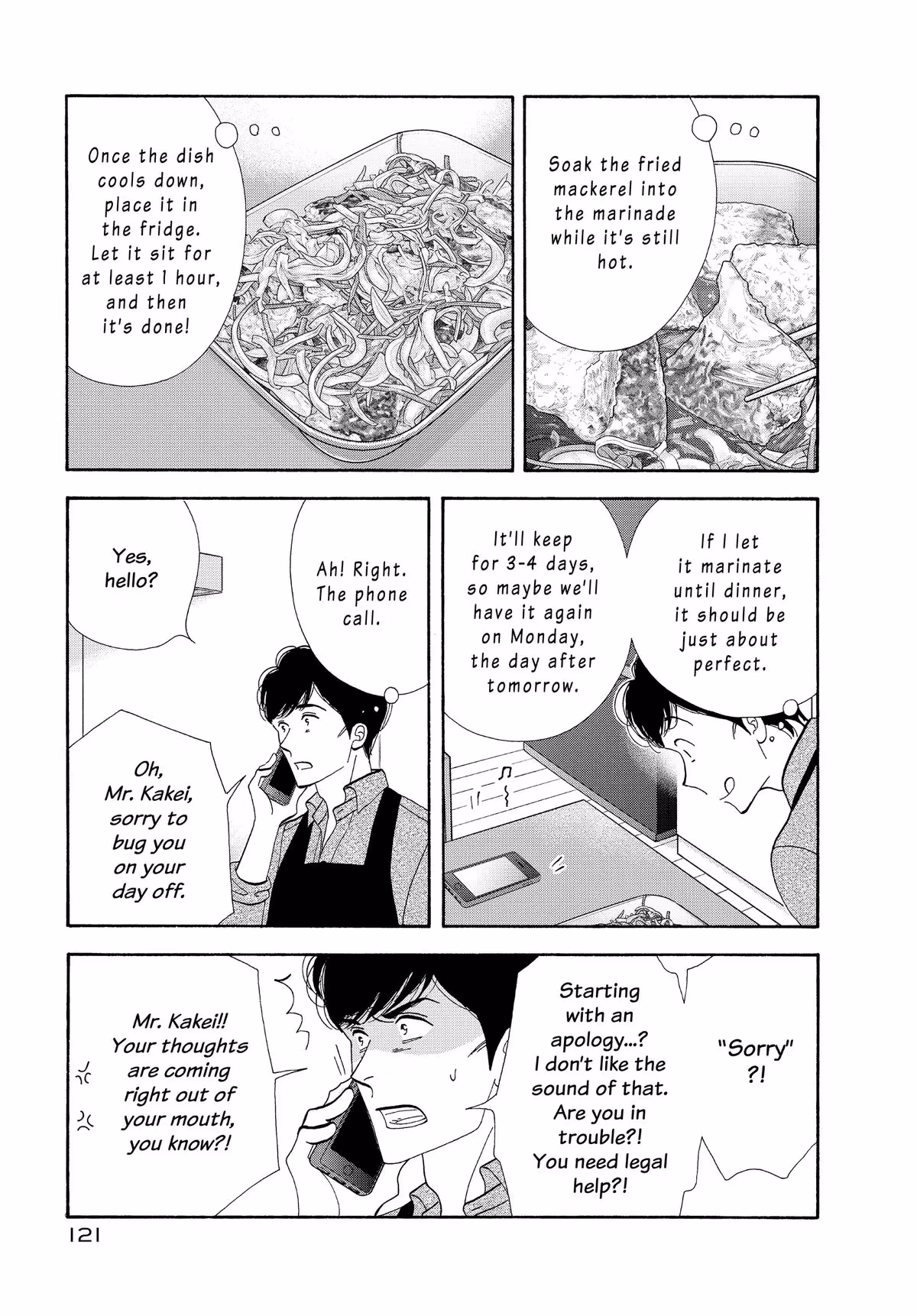 What Did You Eat Yesterday? Chapter 151 page 5 - 