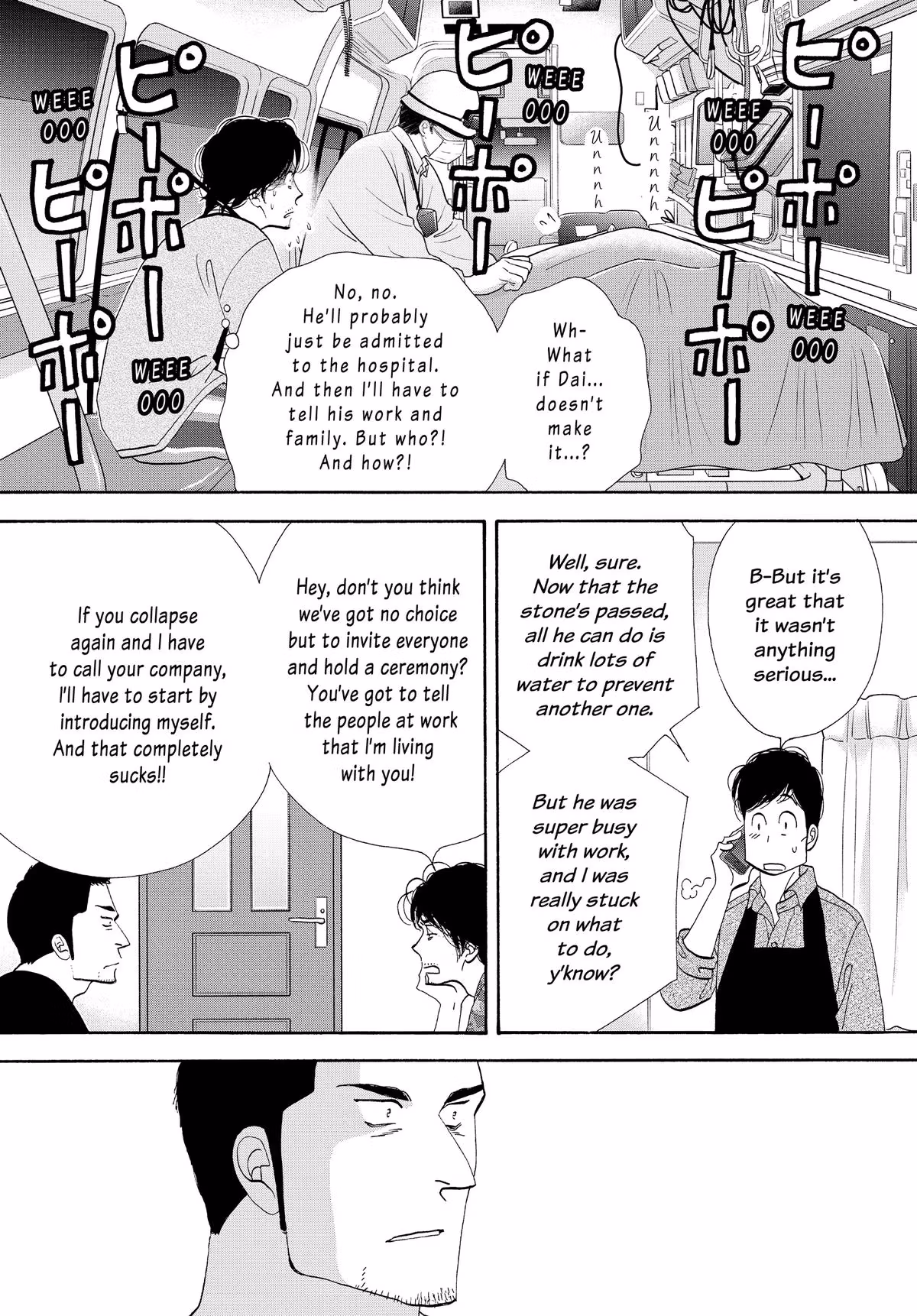 What Did You Eat Yesterday? Chapter 151 page 7 - 