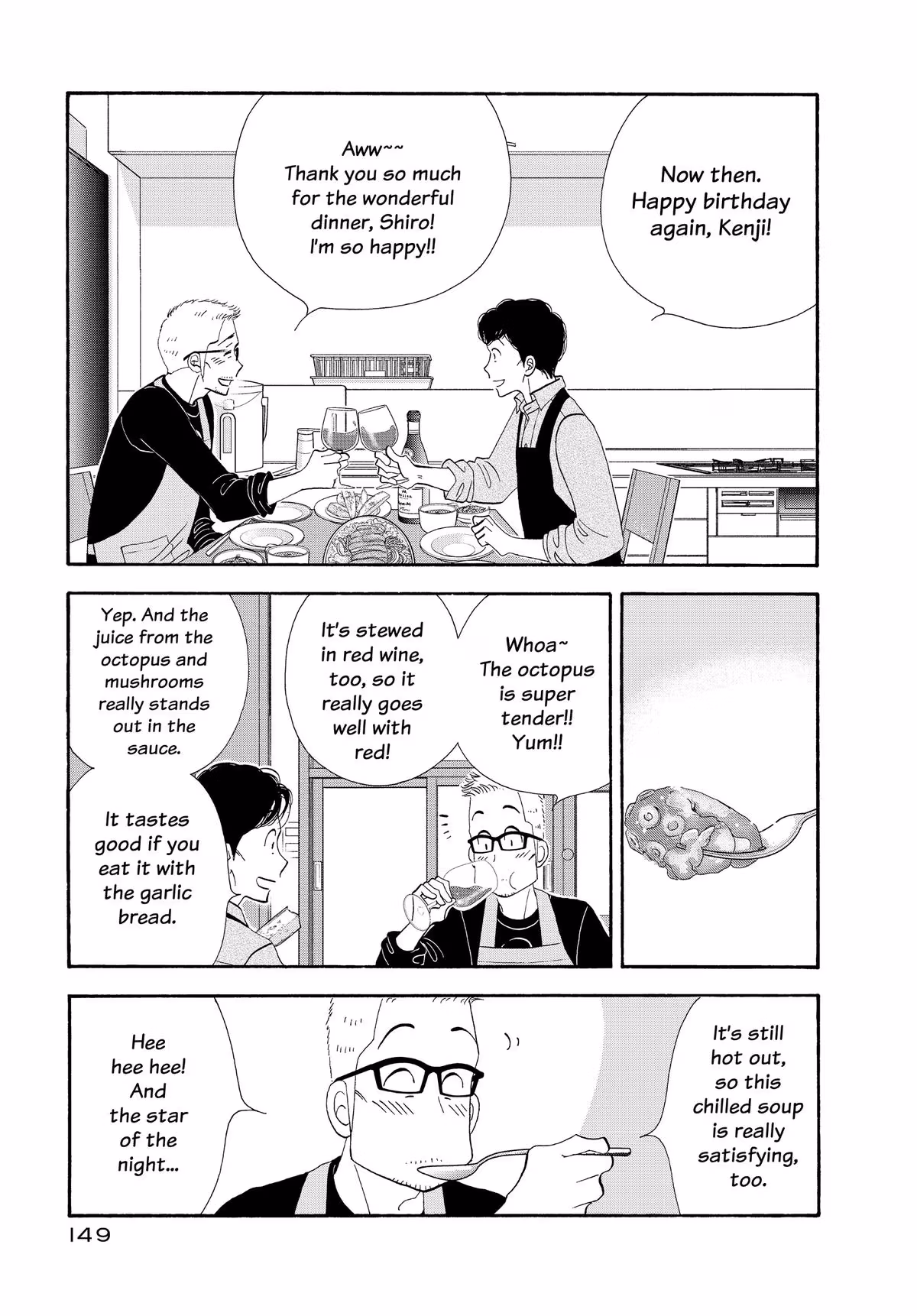 What Did You Eat Yesterday? Chapter 152 page 15 - 