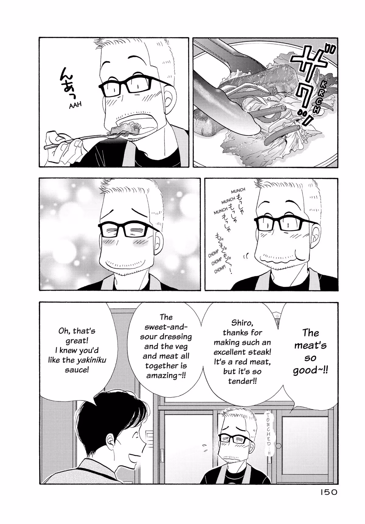 What Did You Eat Yesterday? Chapter 152 page 16 - 