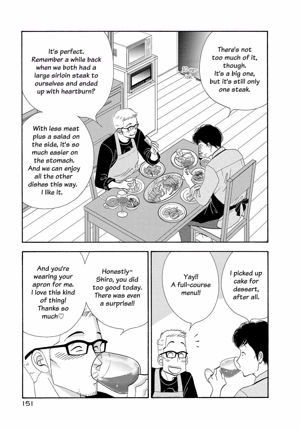 What Did You Eat Yesterday? Chapter 152 page 17 - 
