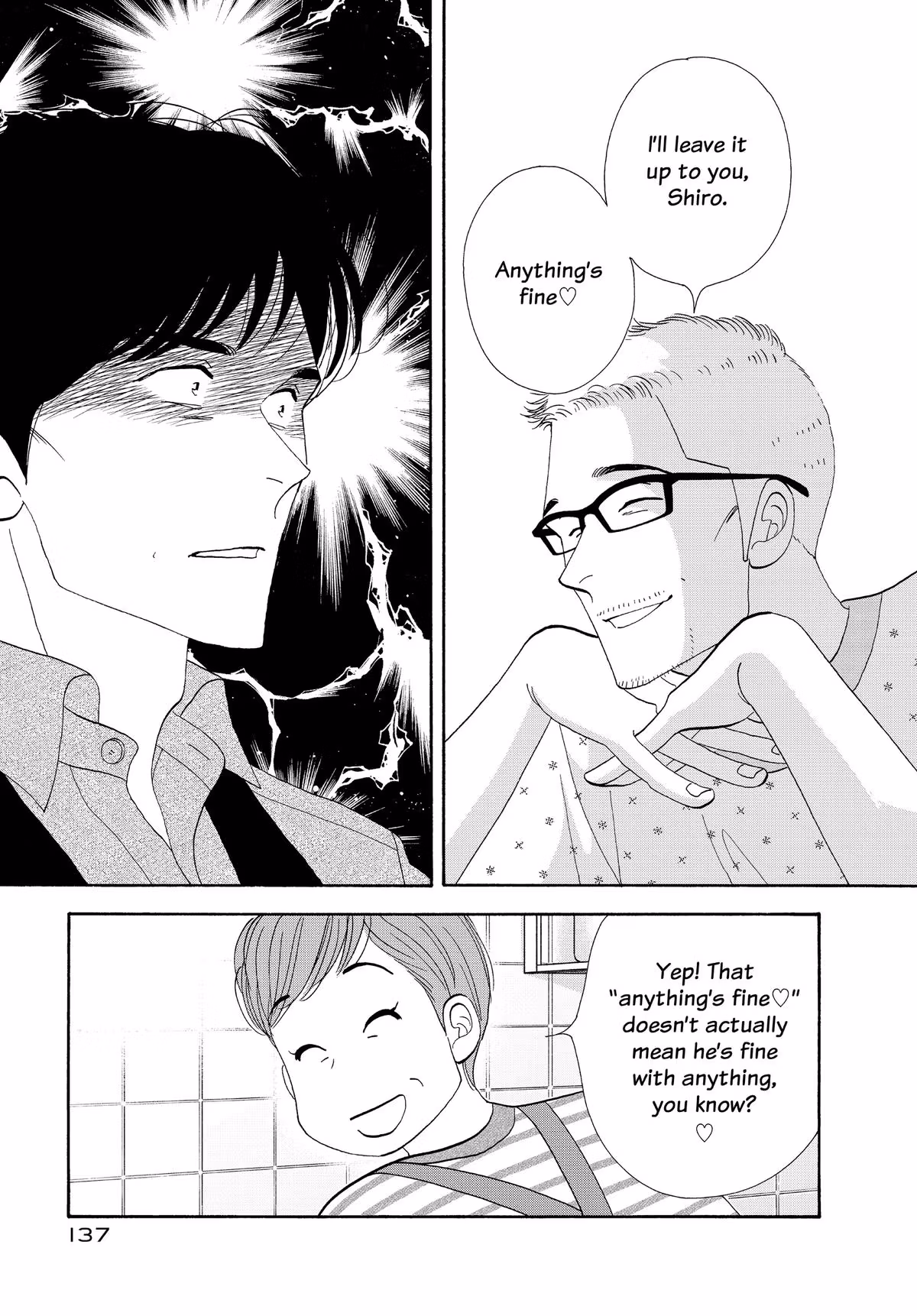 What Did You Eat Yesterday? Chapter 152 page 3 - 