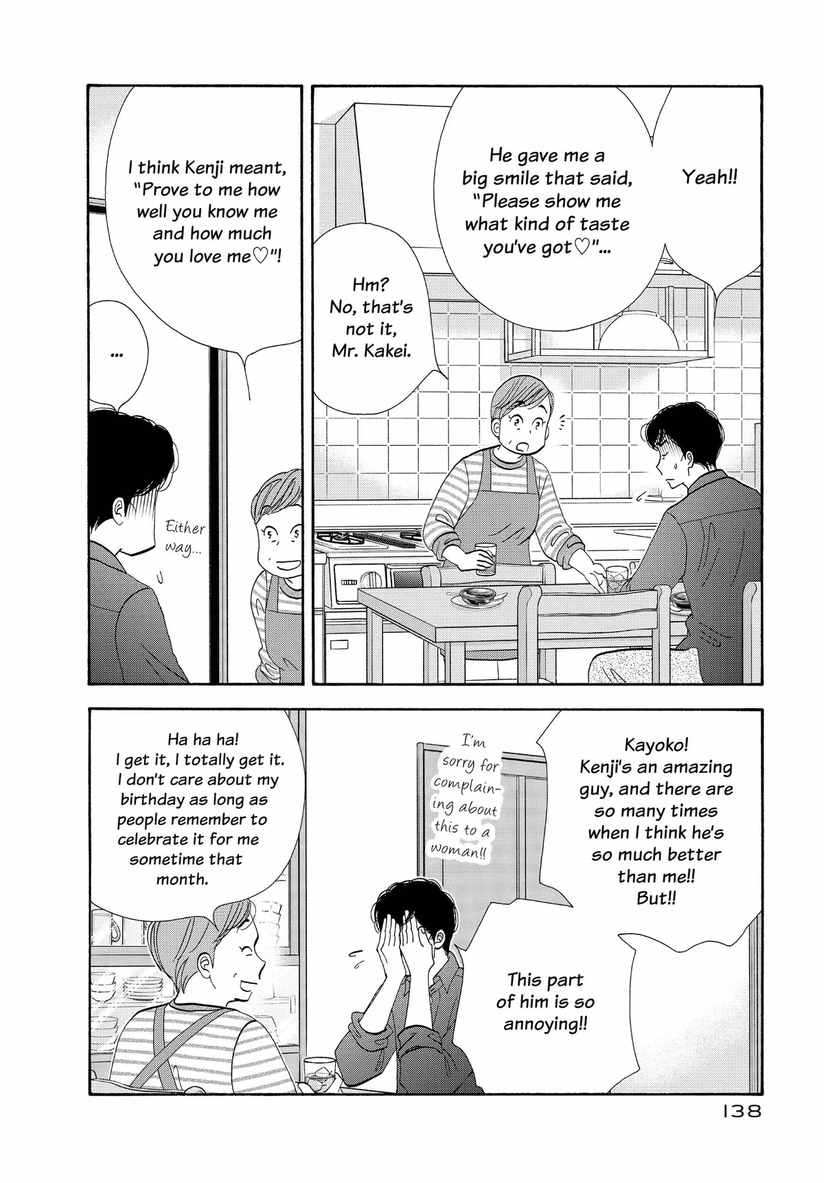 What Did You Eat Yesterday? Chapter 152 page 4 - 