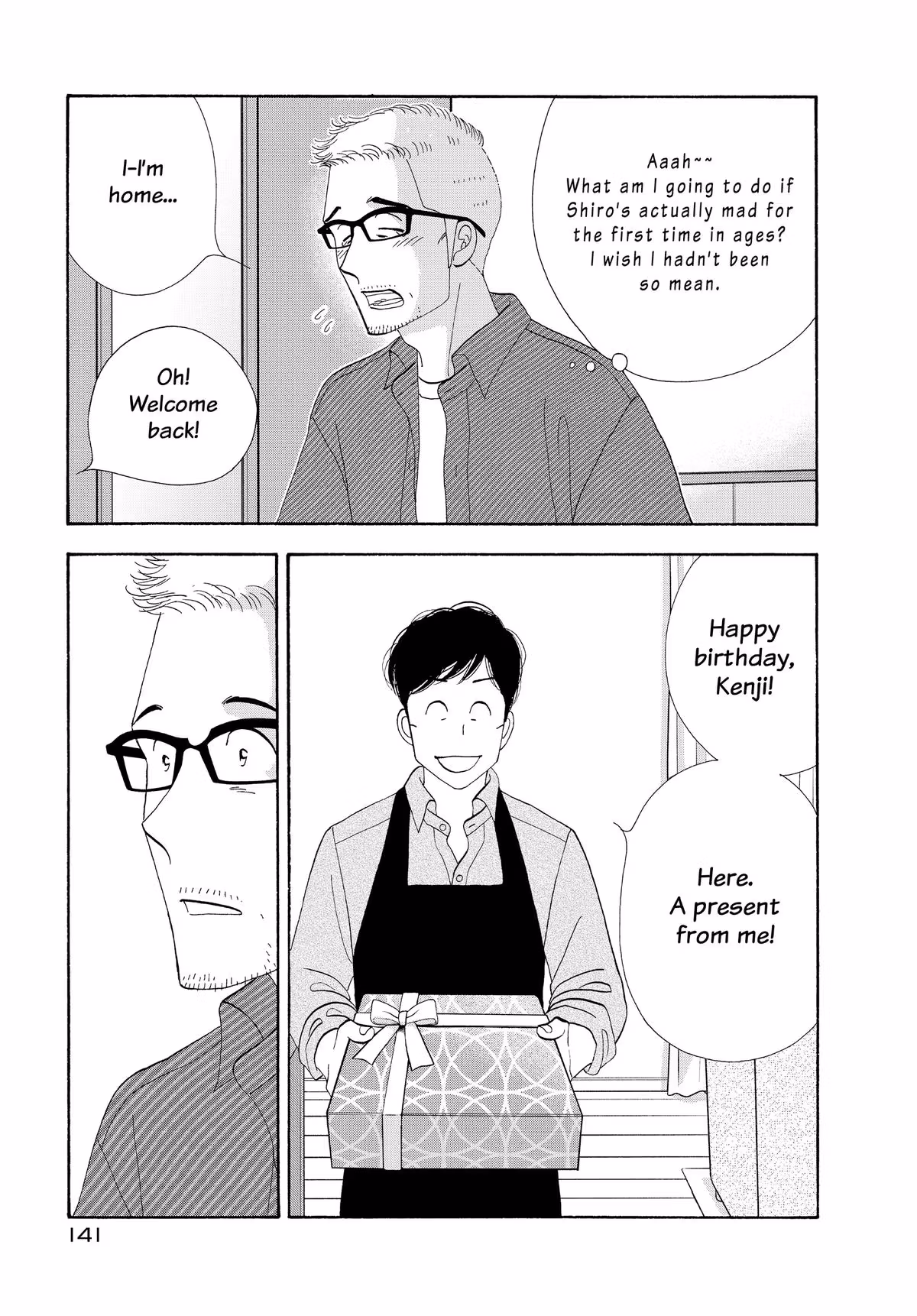 What Did You Eat Yesterday? Chapter 152 page 7 - 