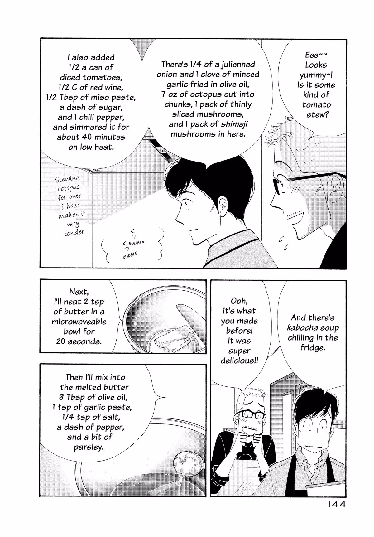 What Did You Eat Yesterday? Chapter 152 page 10 - 