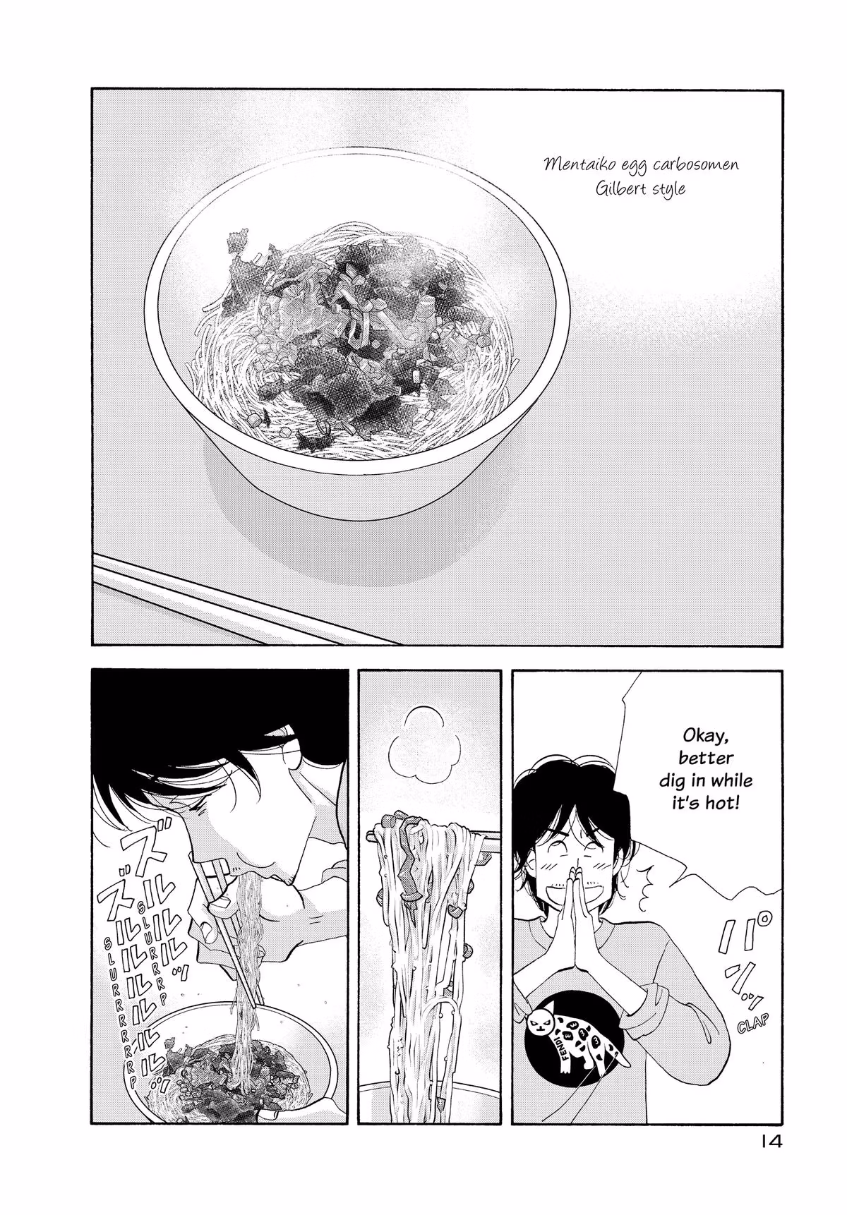 What Did You Eat Yesterday? Chapter 153 page 16 - 