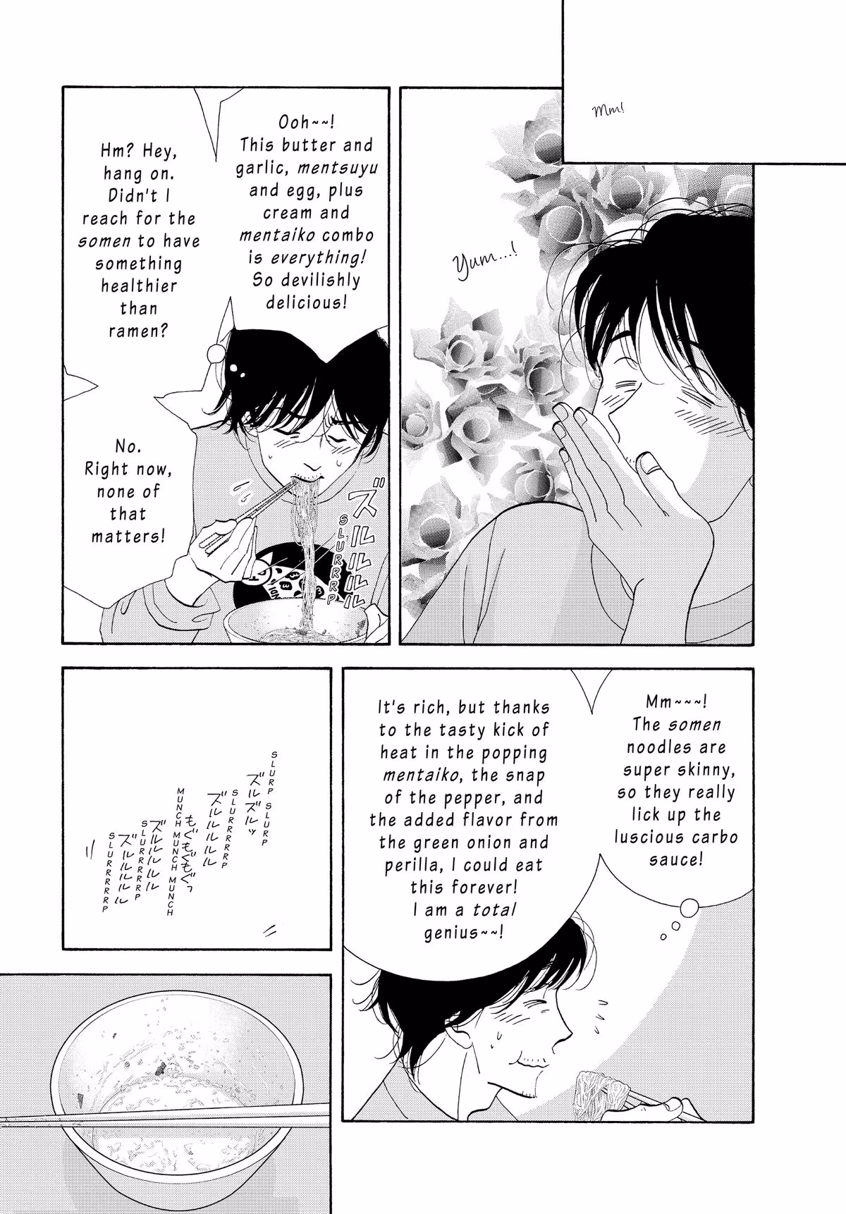 What Did You Eat Yesterday? Chapter 153 page 17 - 