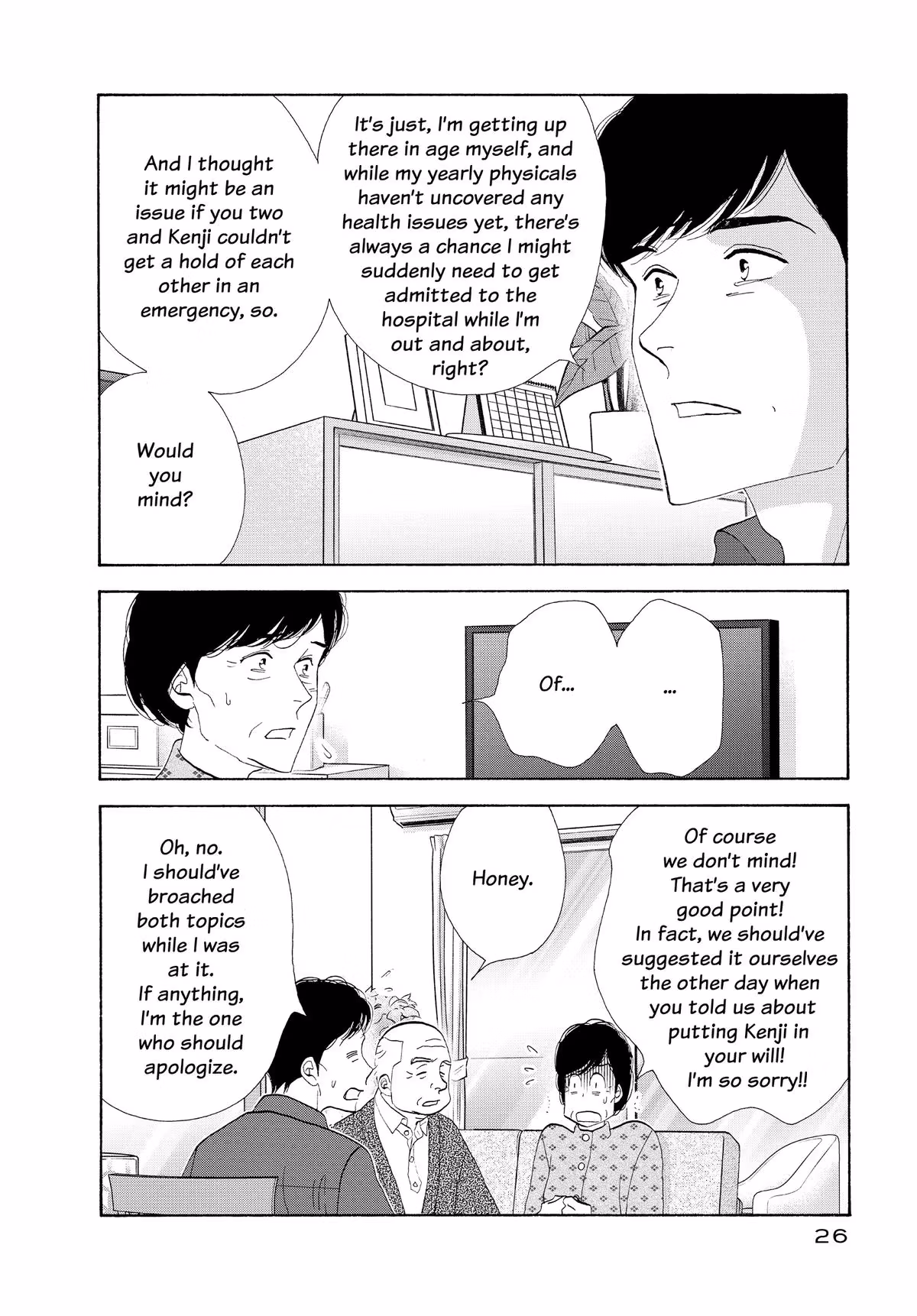 What Did You Eat Yesterday? Chapter 154 page 4 - 