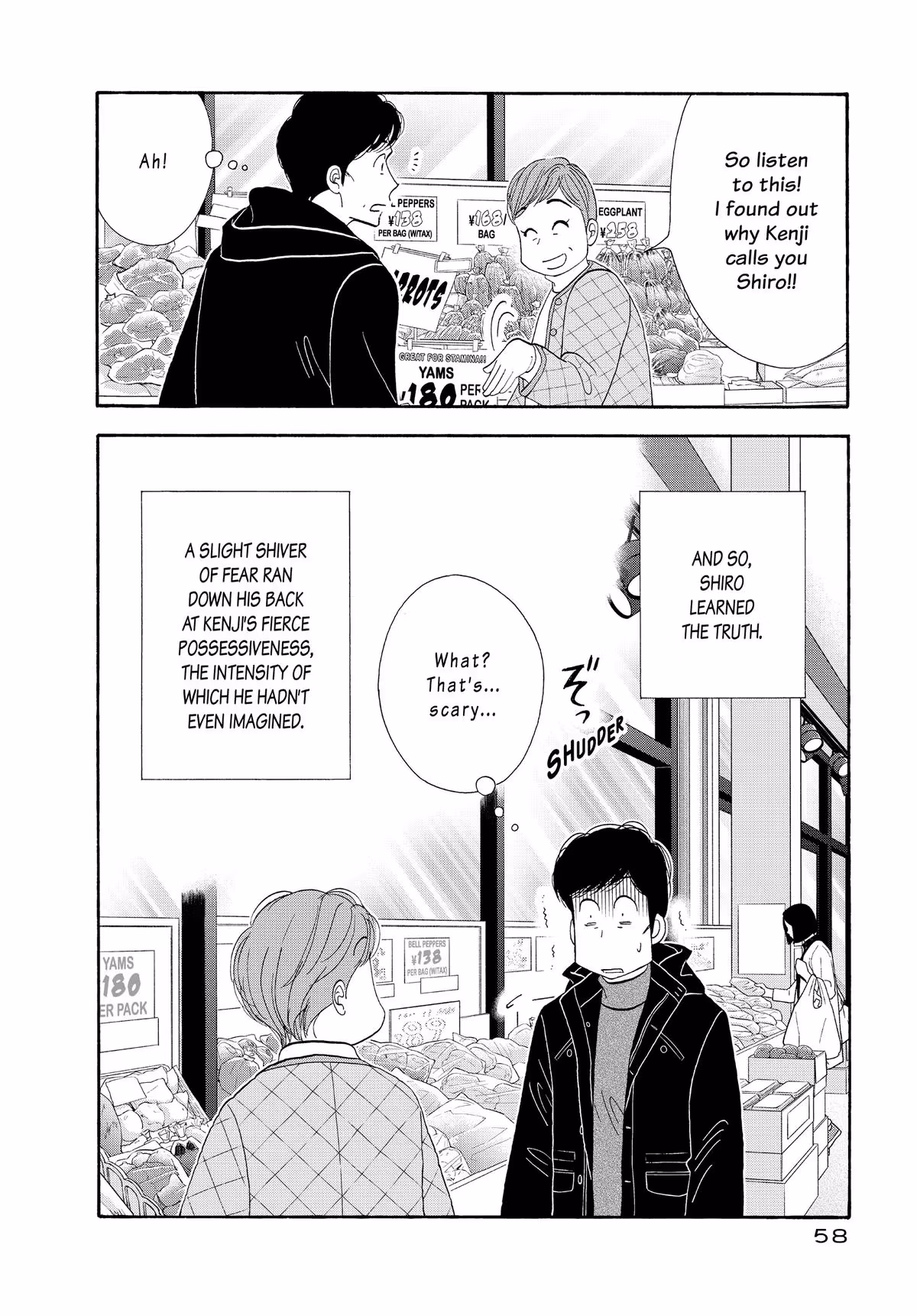 What Did You Eat Yesterday? Chapter 155 page 16 - 