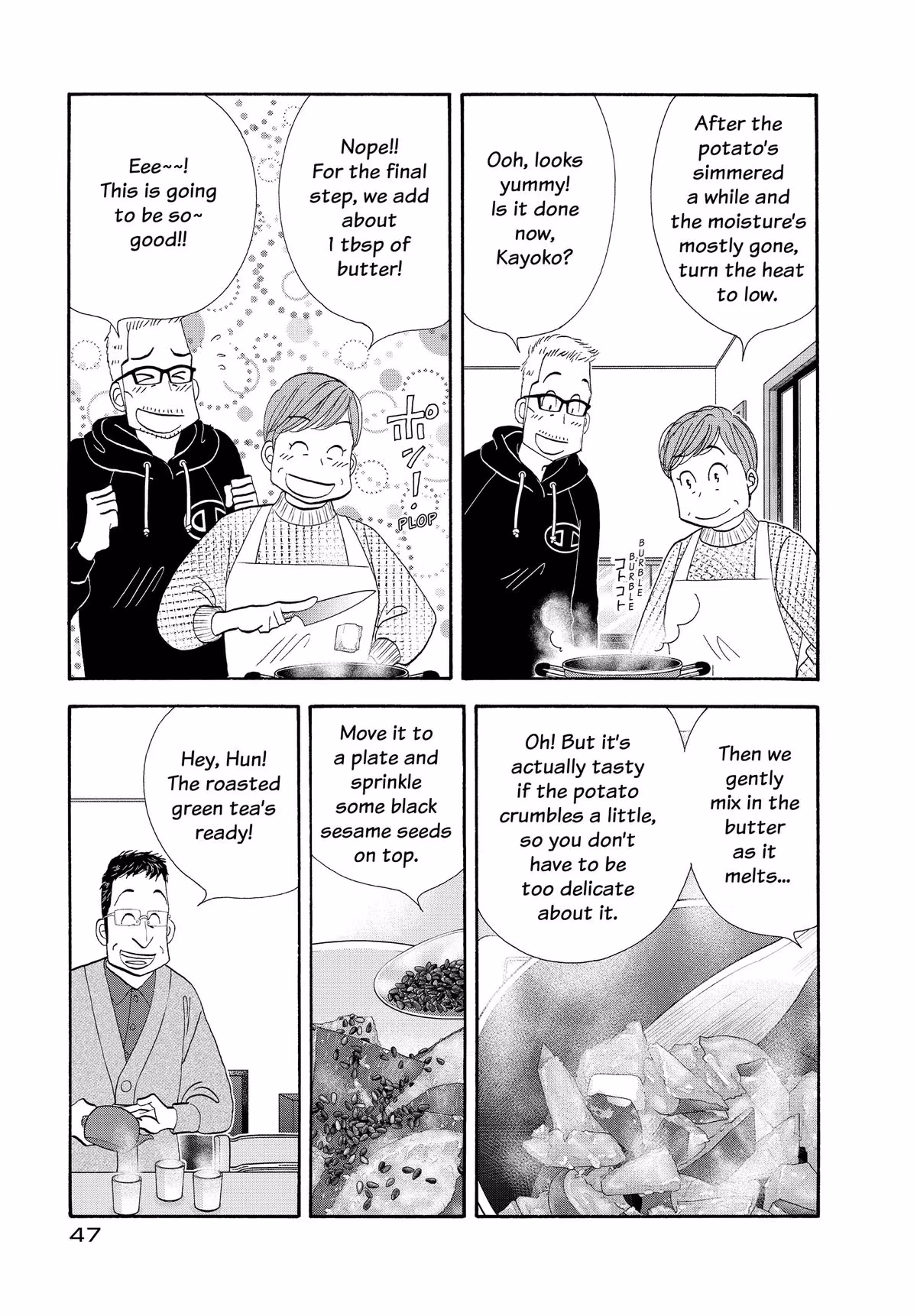 What Did You Eat Yesterday? Chapter 155 page 5 - 
