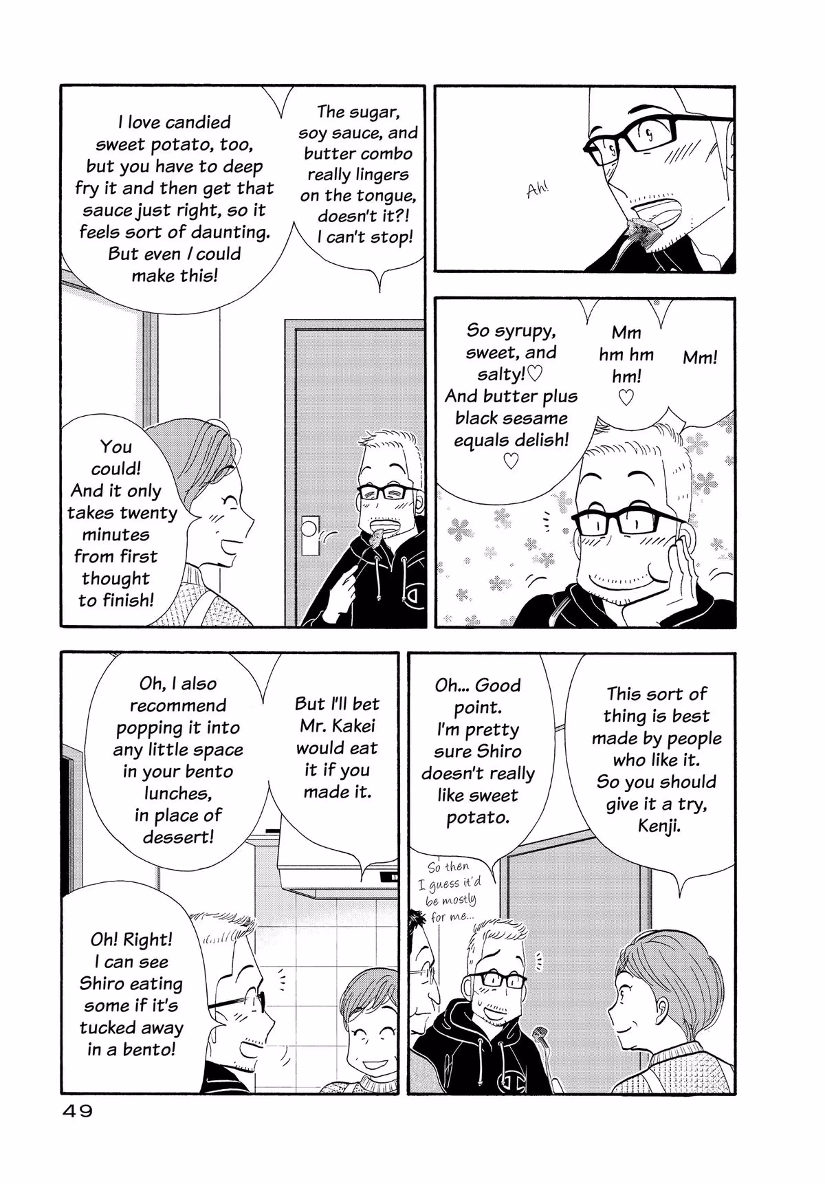 What Did You Eat Yesterday? Chapter 155 page 7 - 