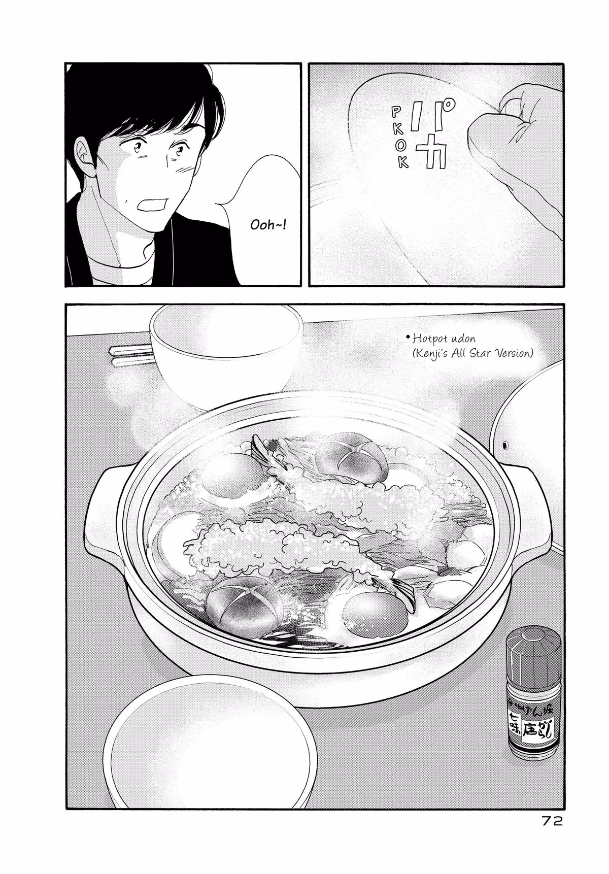What Did You Eat Yesterday? Chapter 156 page 12 - 