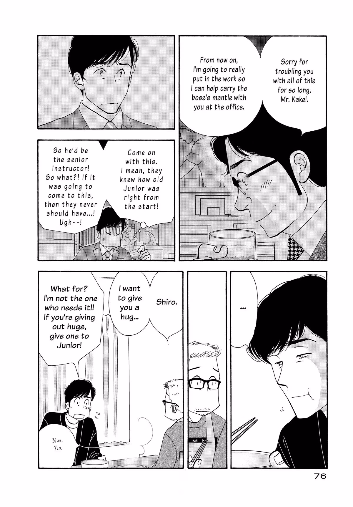What Did You Eat Yesterday? Chapter 156 page 16 - 
