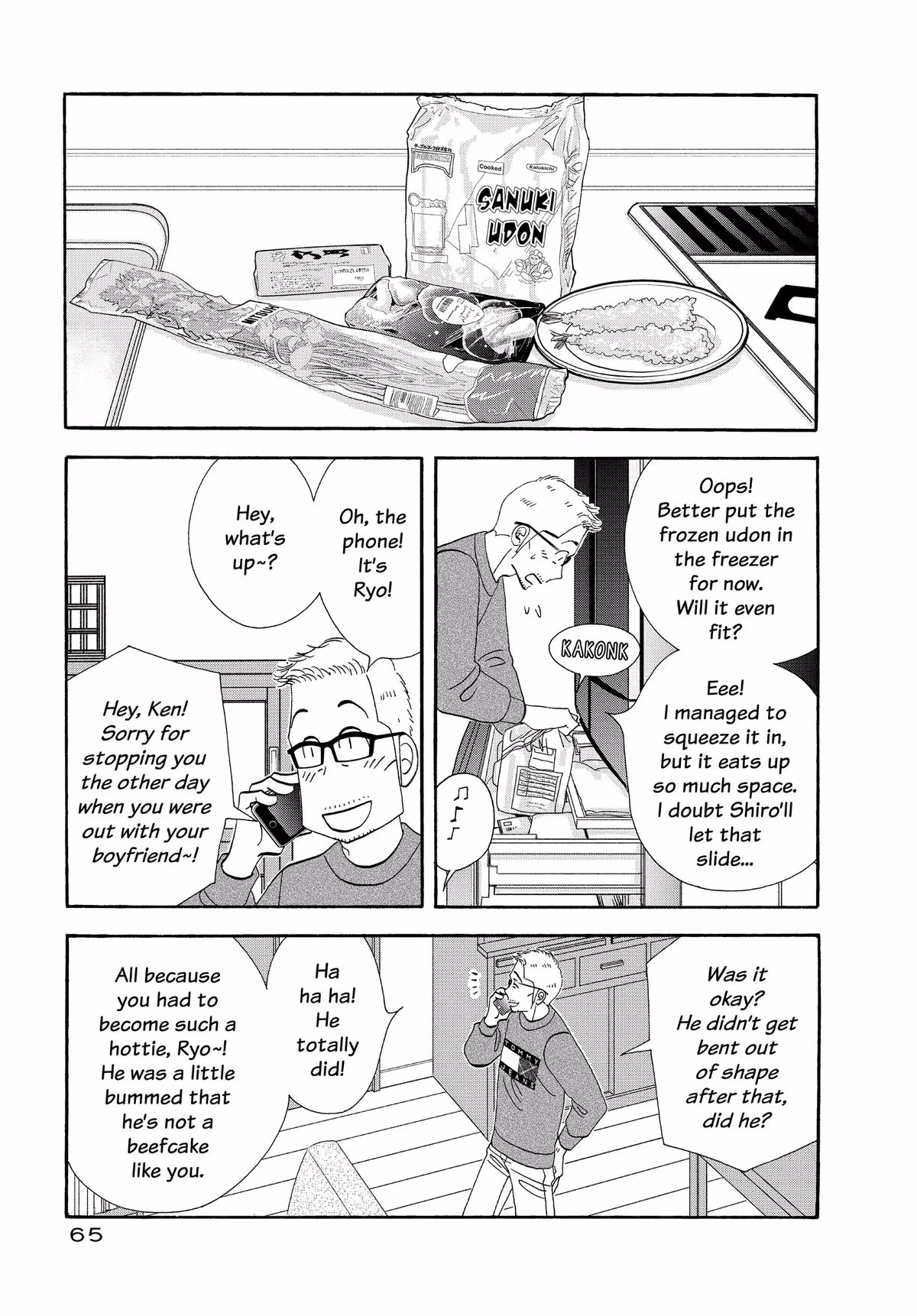 What Did You Eat Yesterday? Chapter 156 page 5 - 