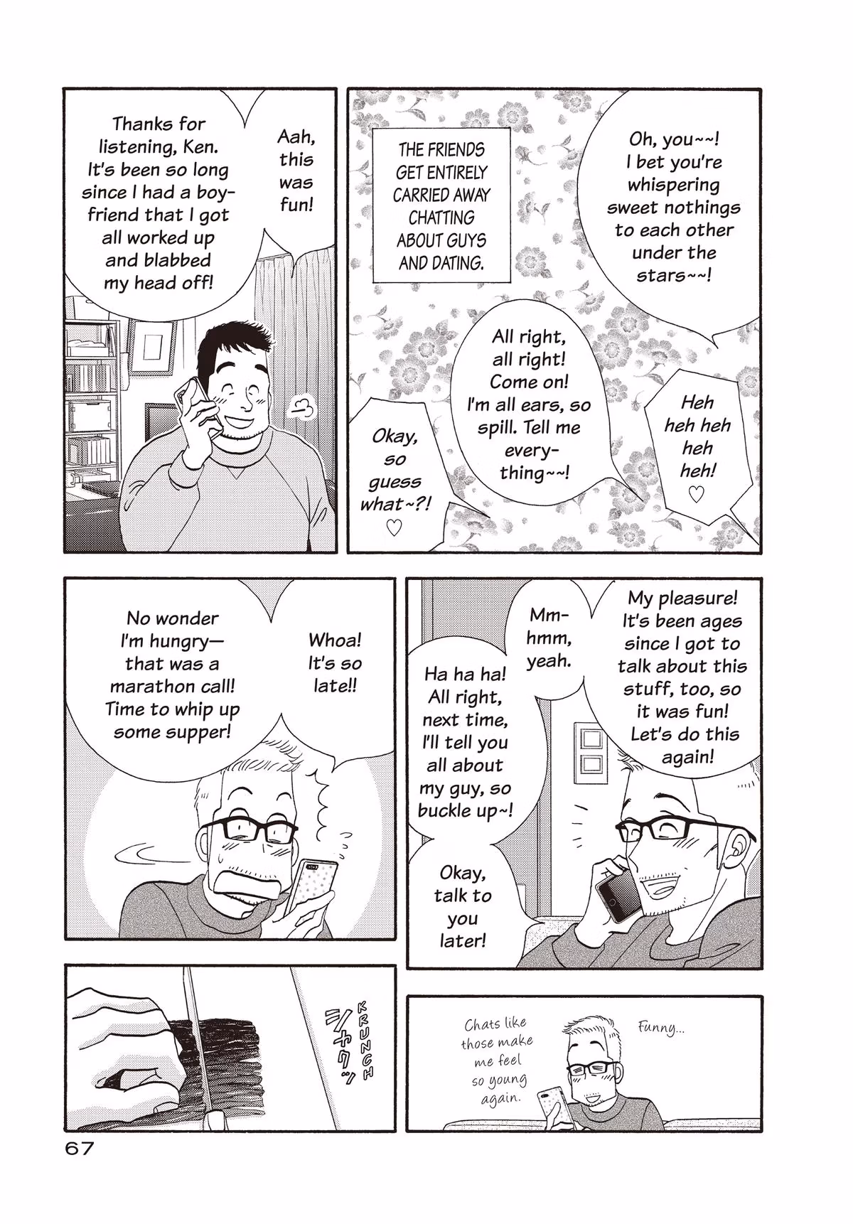 What Did You Eat Yesterday? Chapter 156 page 7 - 