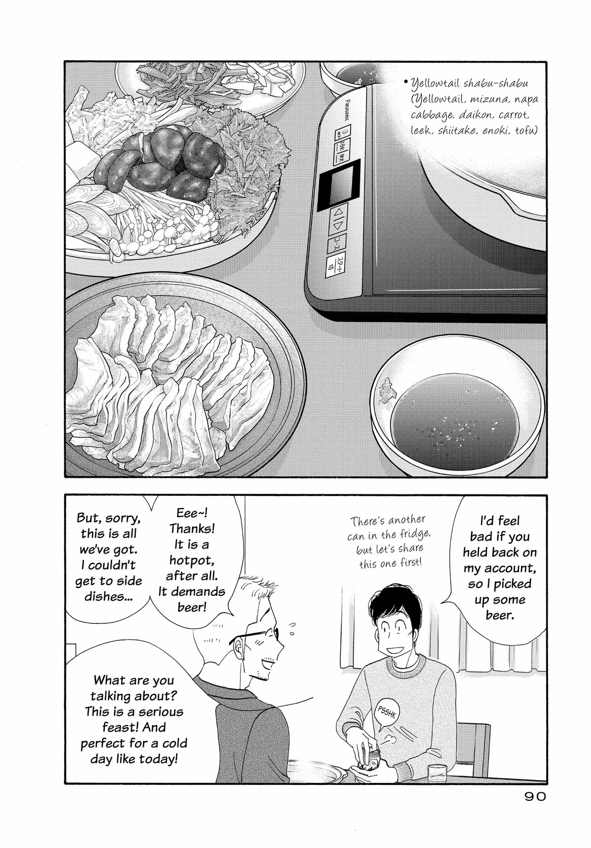 What Did You Eat Yesterday? Chapter 157 page 12 - 