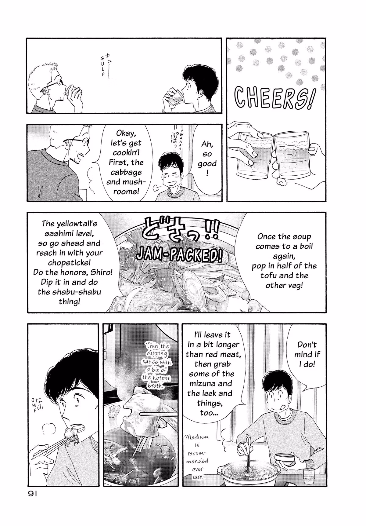 What Did You Eat Yesterday? Chapter 157 page 13 - 