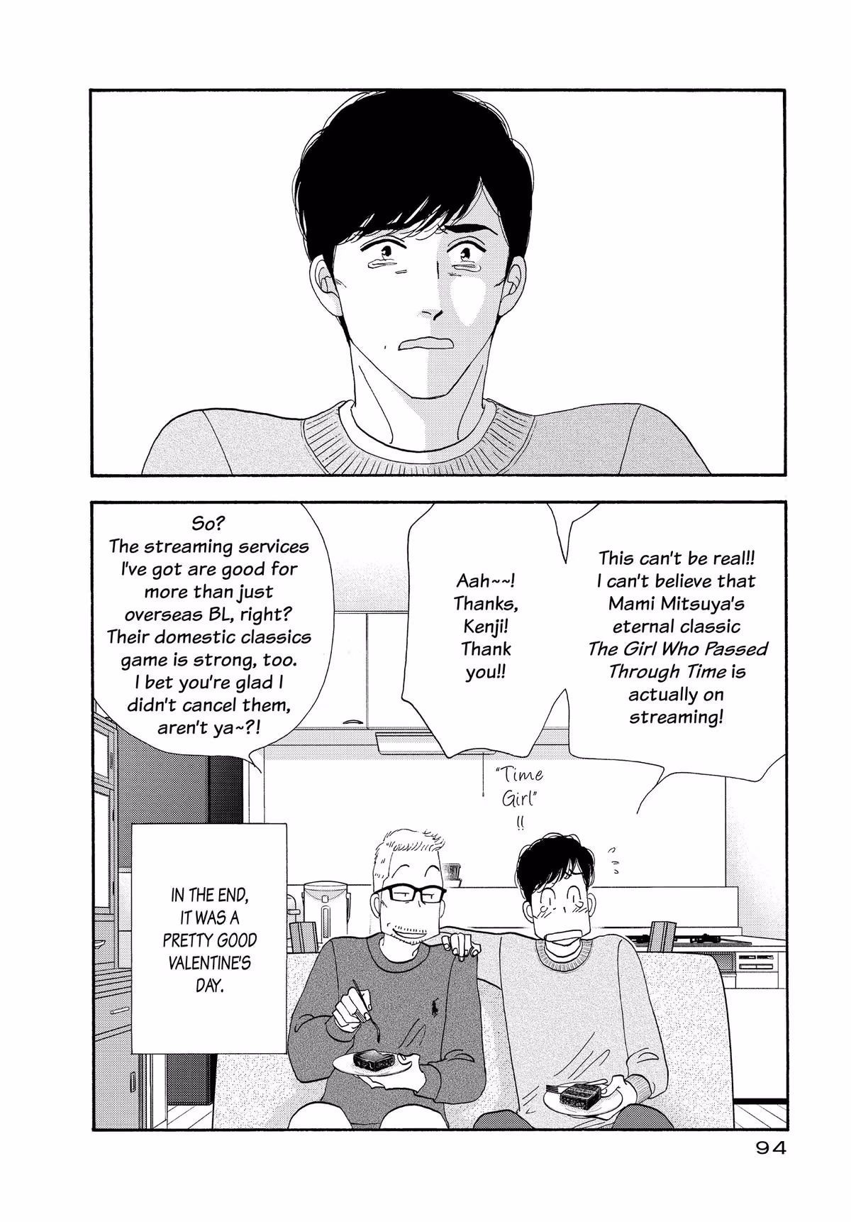 What Did You Eat Yesterday? Chapter 157 page 16 - 