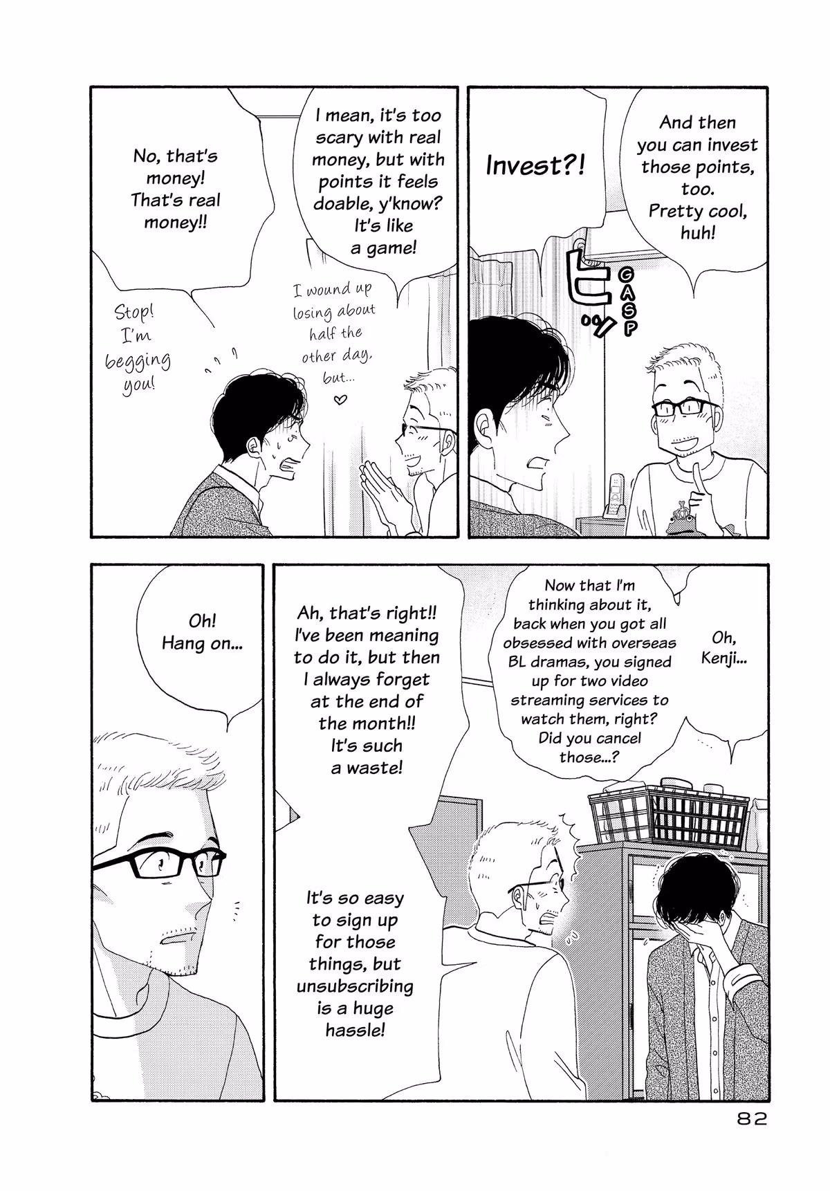 What Did You Eat Yesterday? Chapter 157 page 4 - 